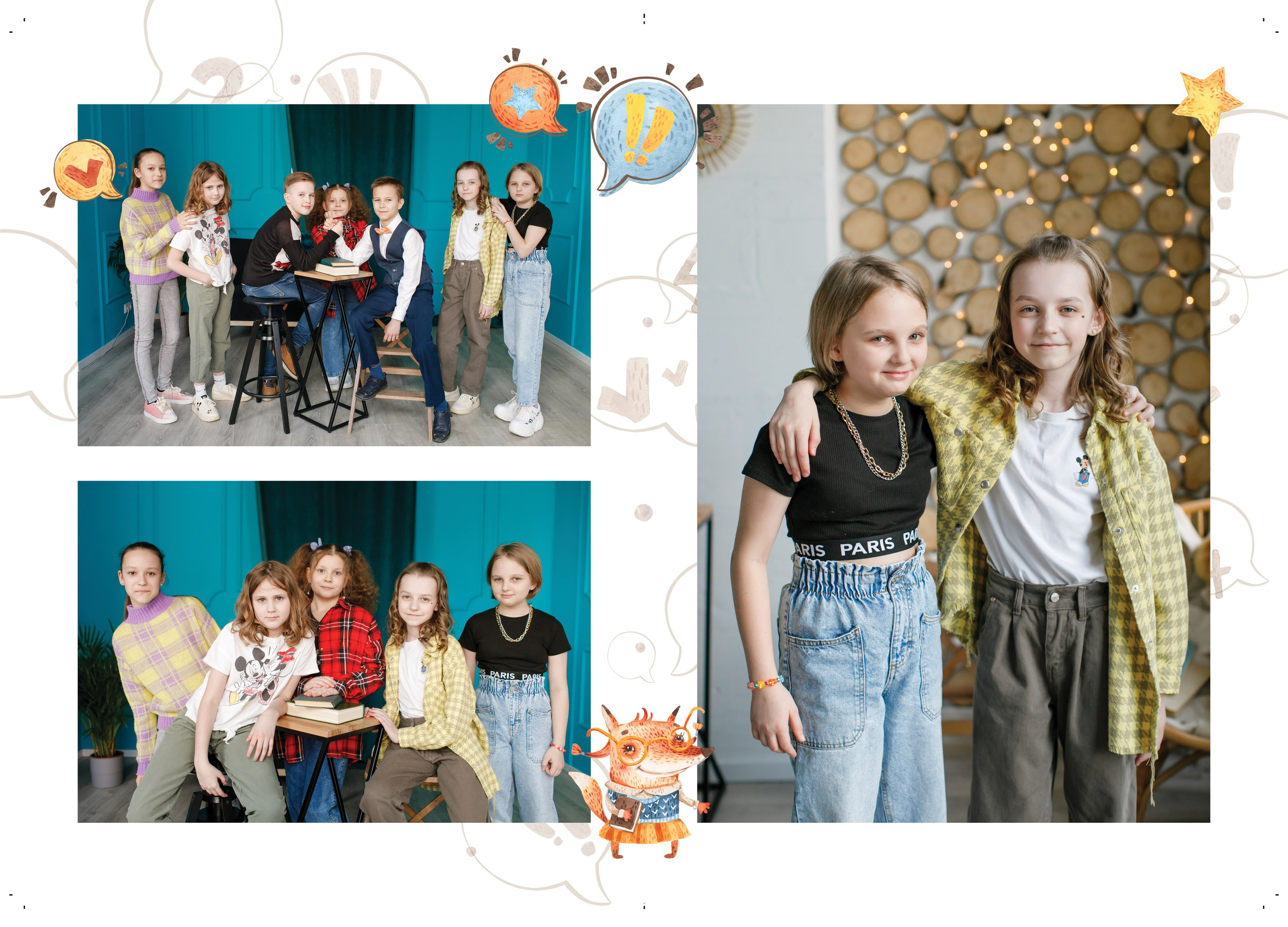 Дизайн «Лисы». Школьные альбомы, Семейные съемки, Портреты, Фотограф Елена Кузнецова