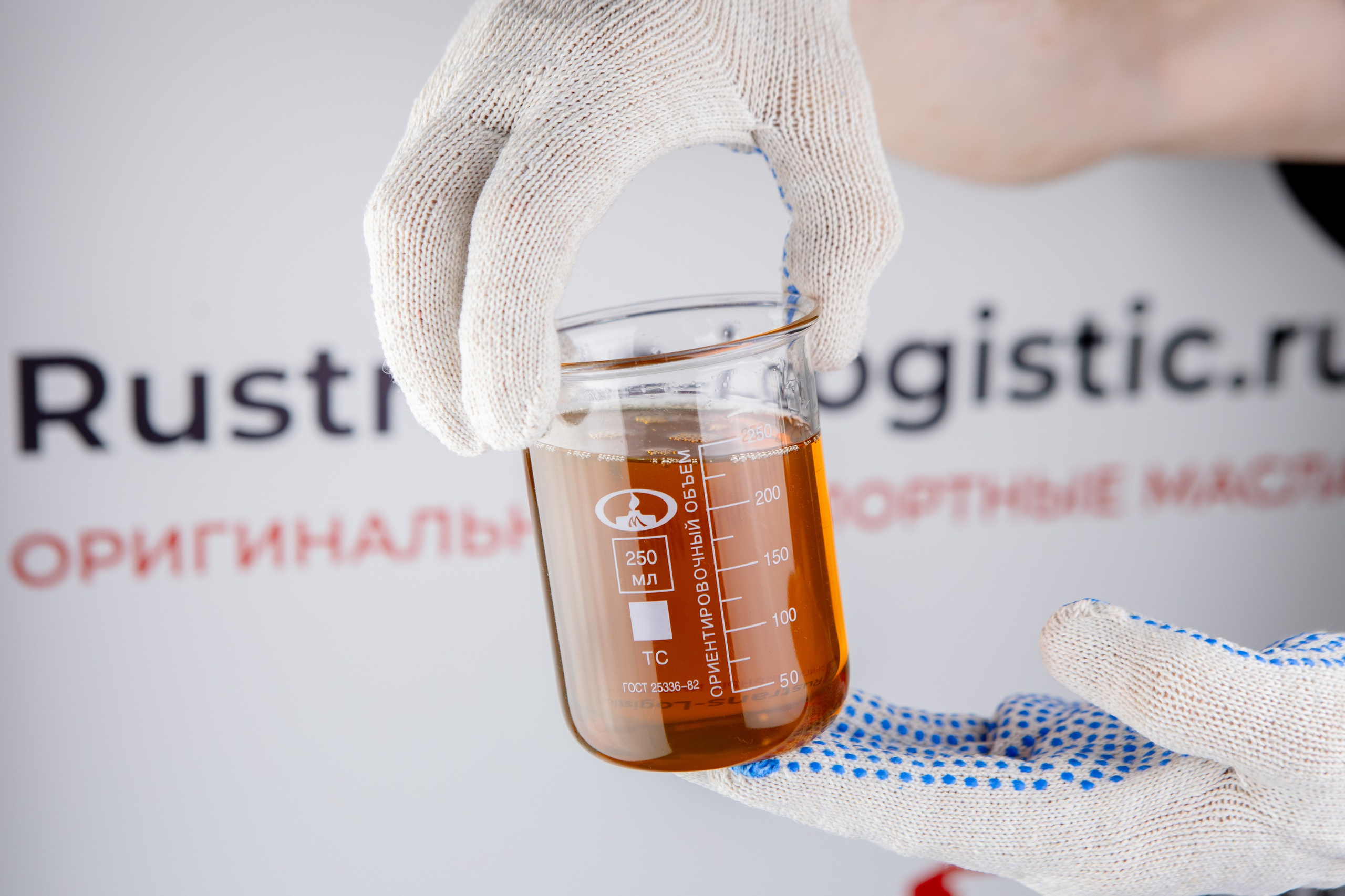 Предметка, каталожка. Портреты и лайфстайл в Краснодаре