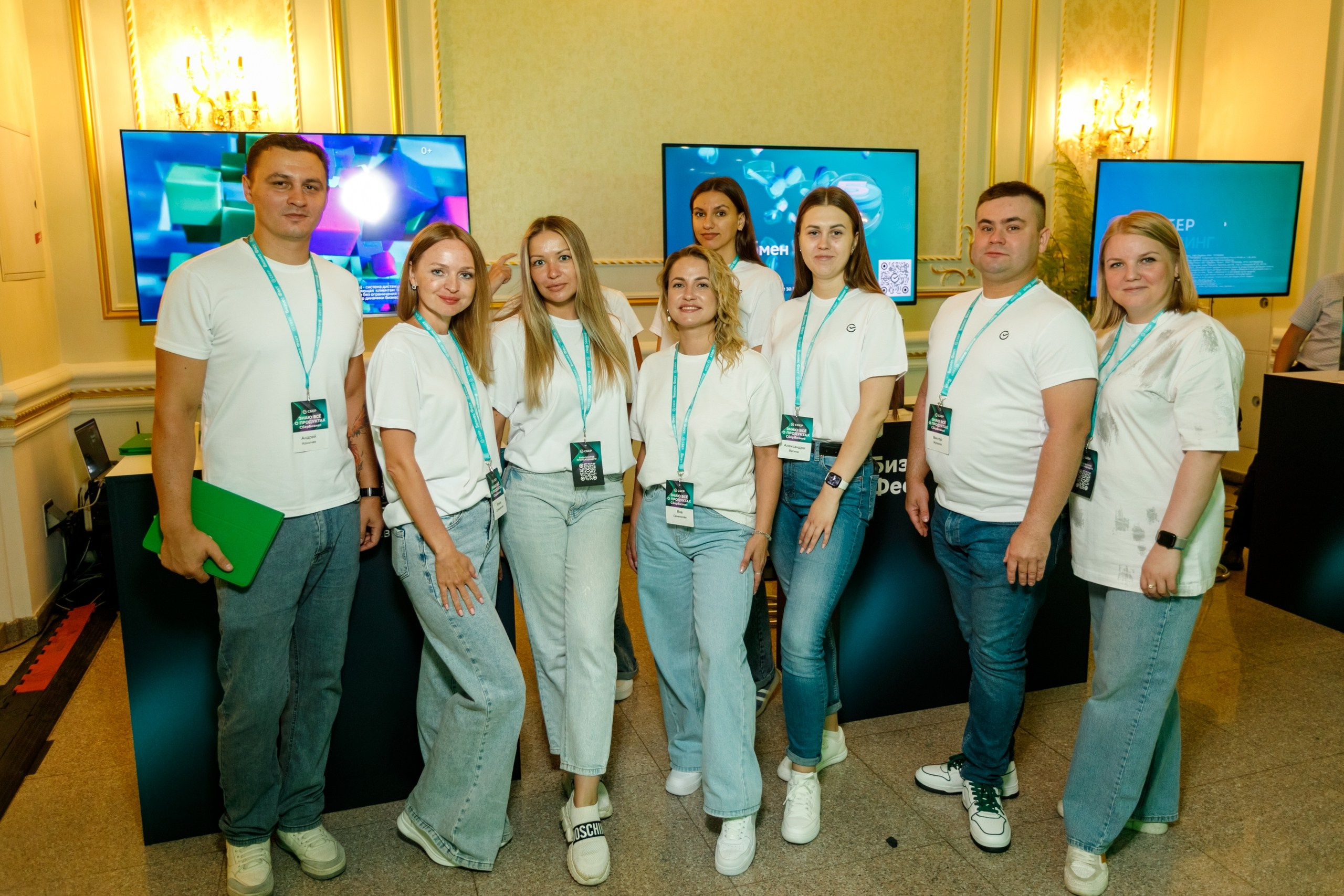 Бизнес Фест. Сбербанк @ Гранд Холл Сибирь. Репортажный фотограф Максим Полянский. Москва, Санкт-Петербург, Красноярск