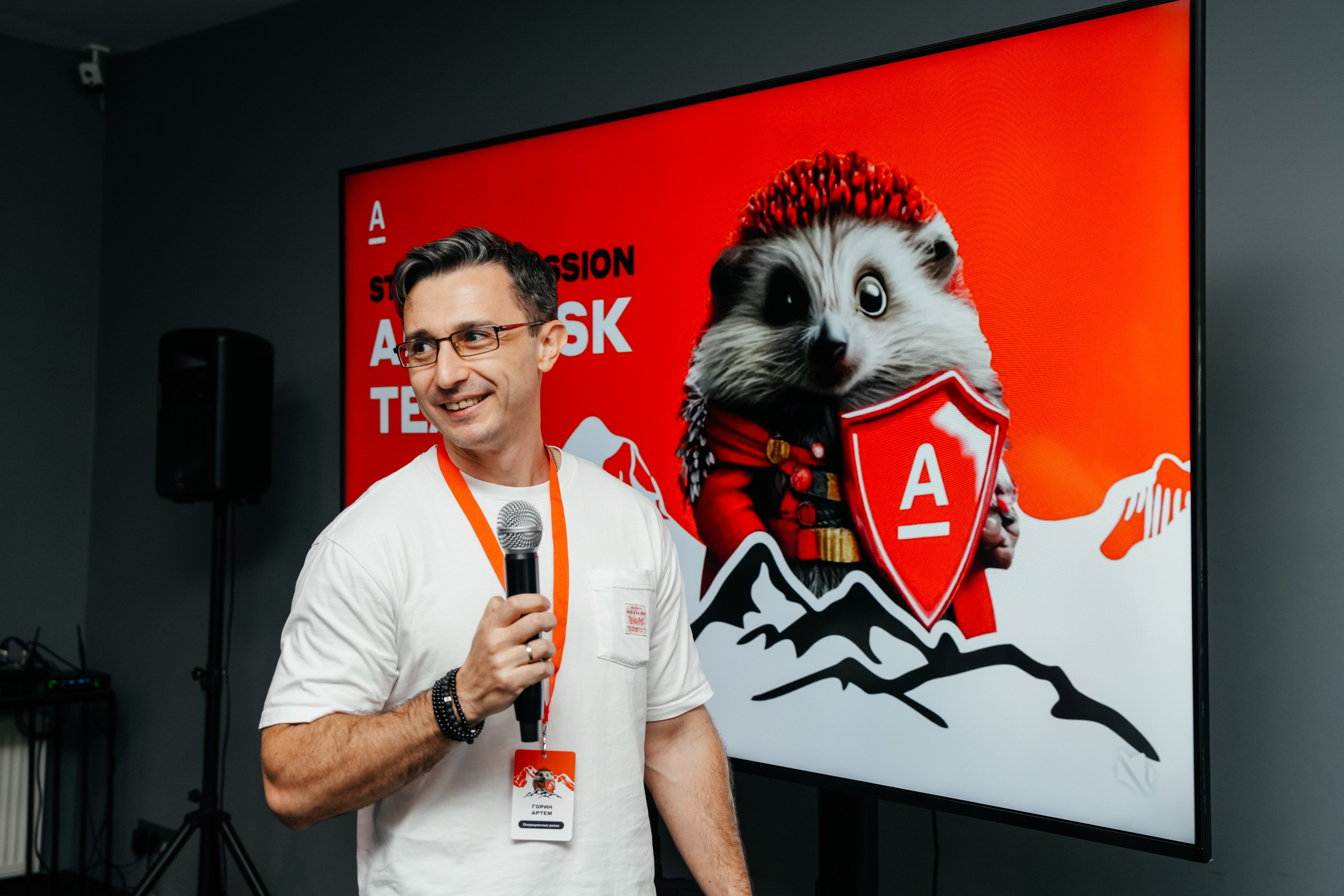 Семинар Альфа. Omar Shapiev