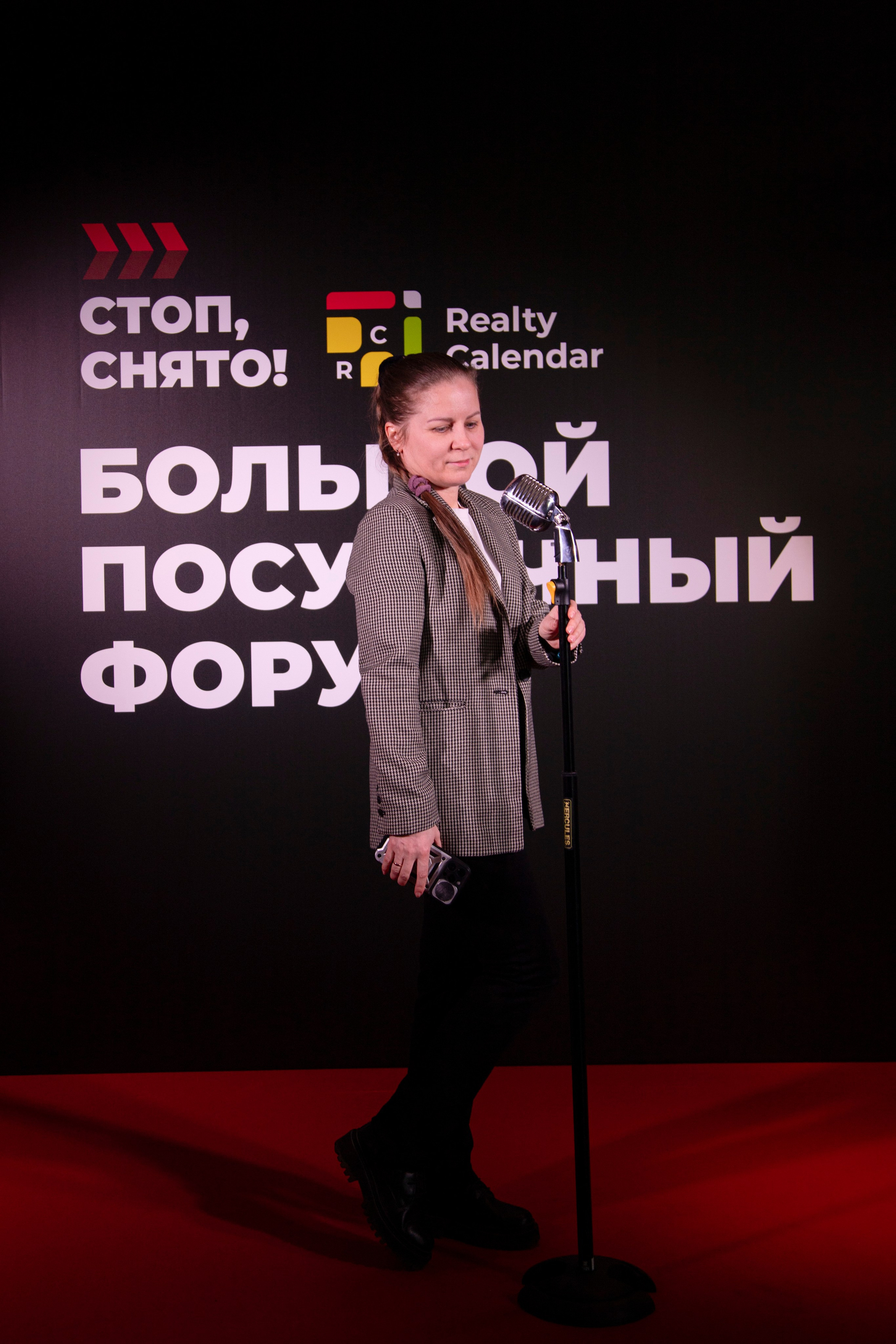 Форум «посуточный бизнес»