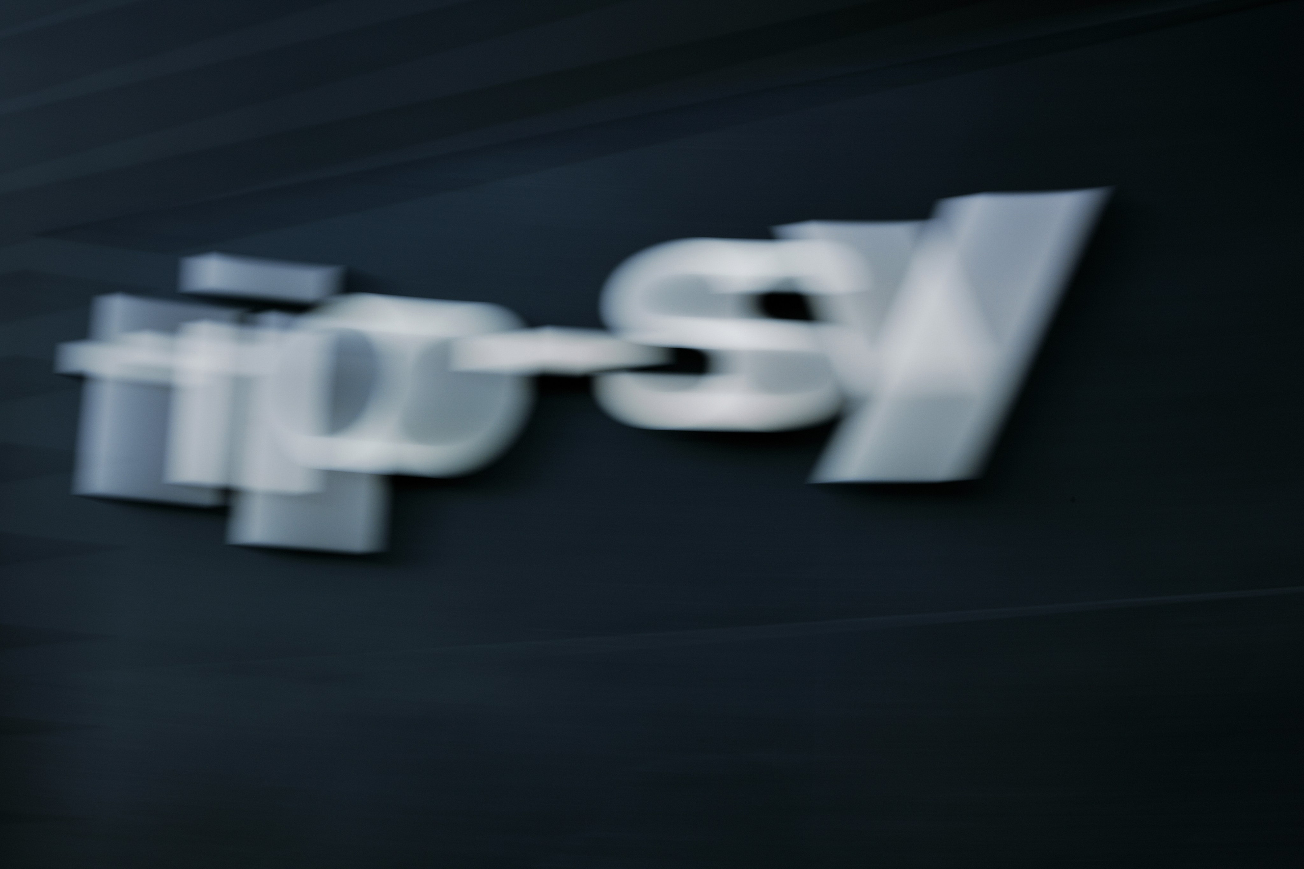 ПЕ-ПЕ-ПЕ. Фотограф Елена Краснопевцева