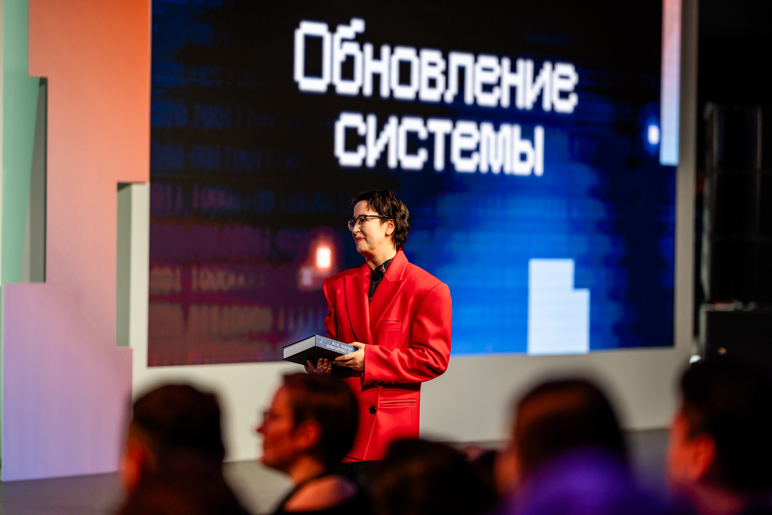 День Неймарк. Репортажный и портретный фотограф в Нижнем Новгороде Максим Горшков