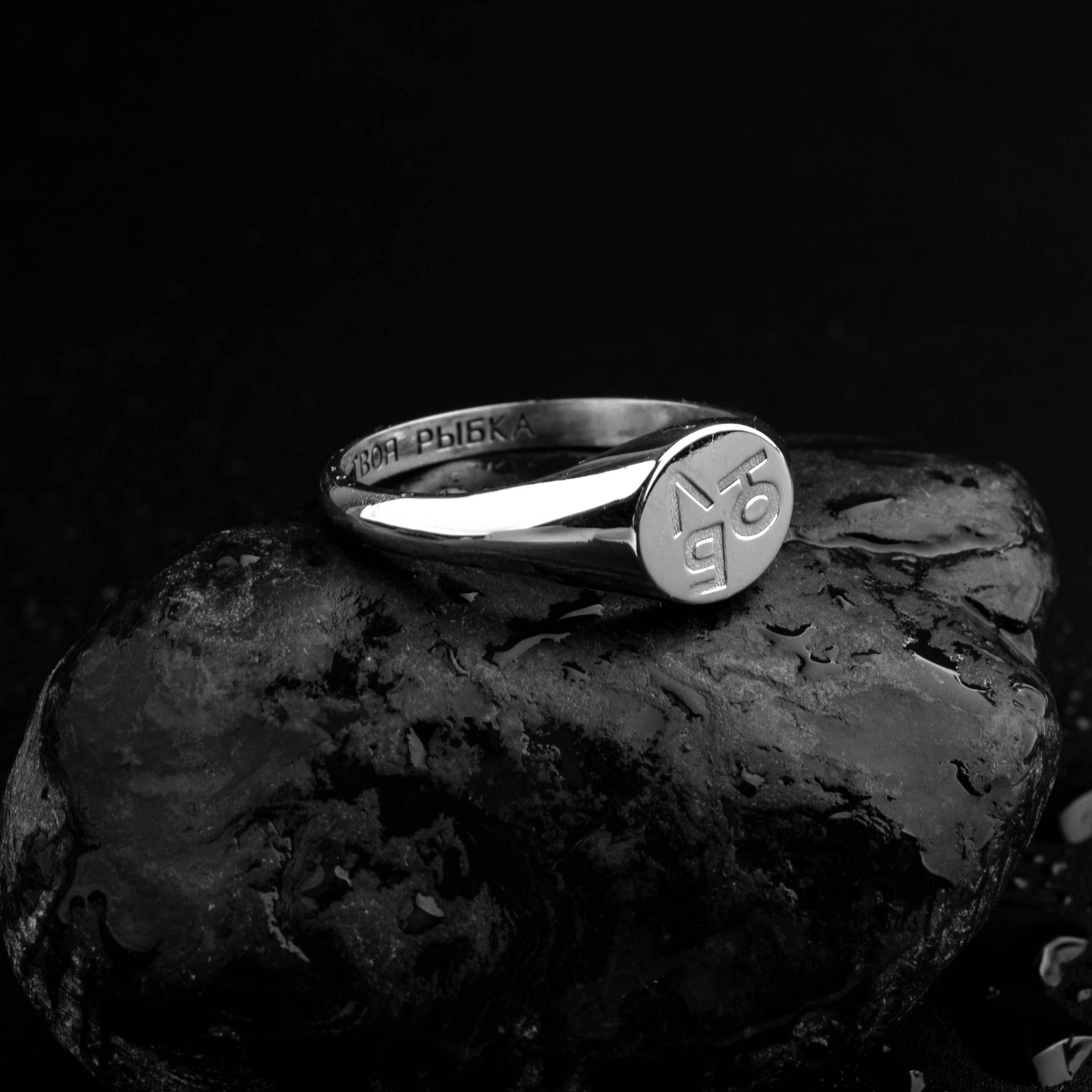 Ювелирные украшения. Предметный фотограф в Крыму Ольга Шестакова