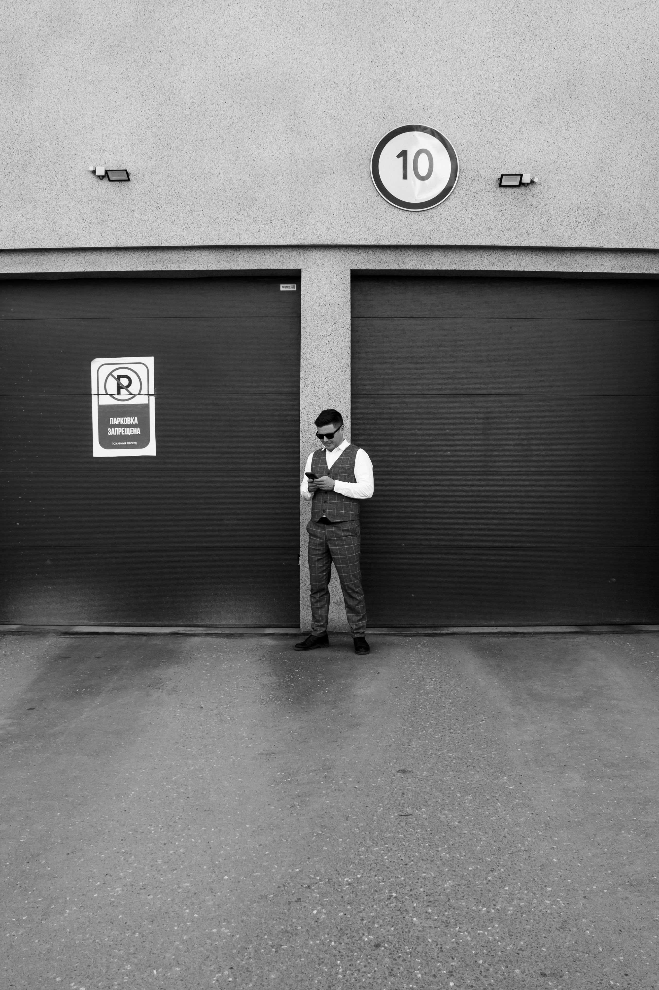 Сергей. Фотограф в Ижевске Надежда Лебедева