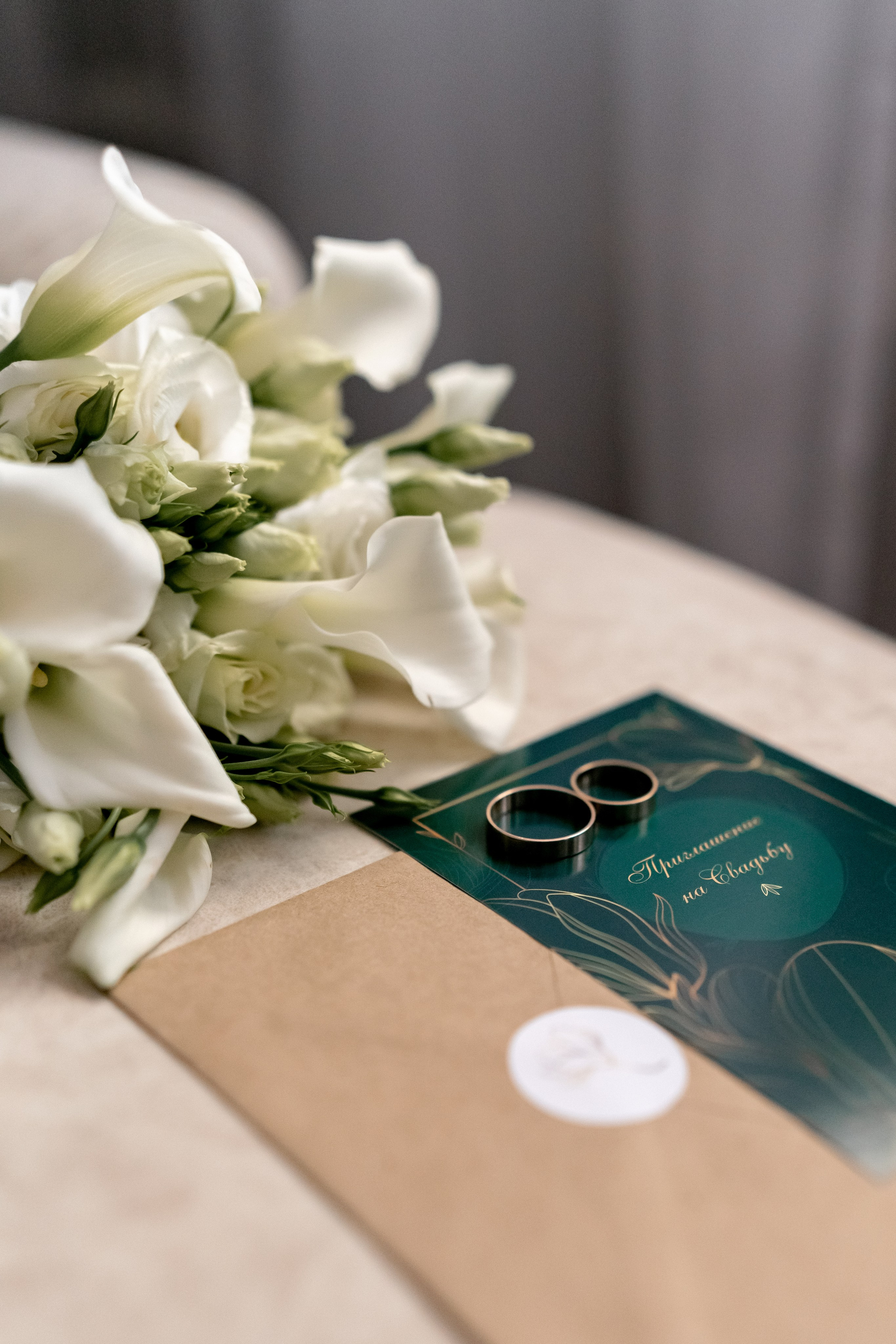 Александра и Сергей. Свадебный и семейный фотограф в Алексеевке Марина Купреева