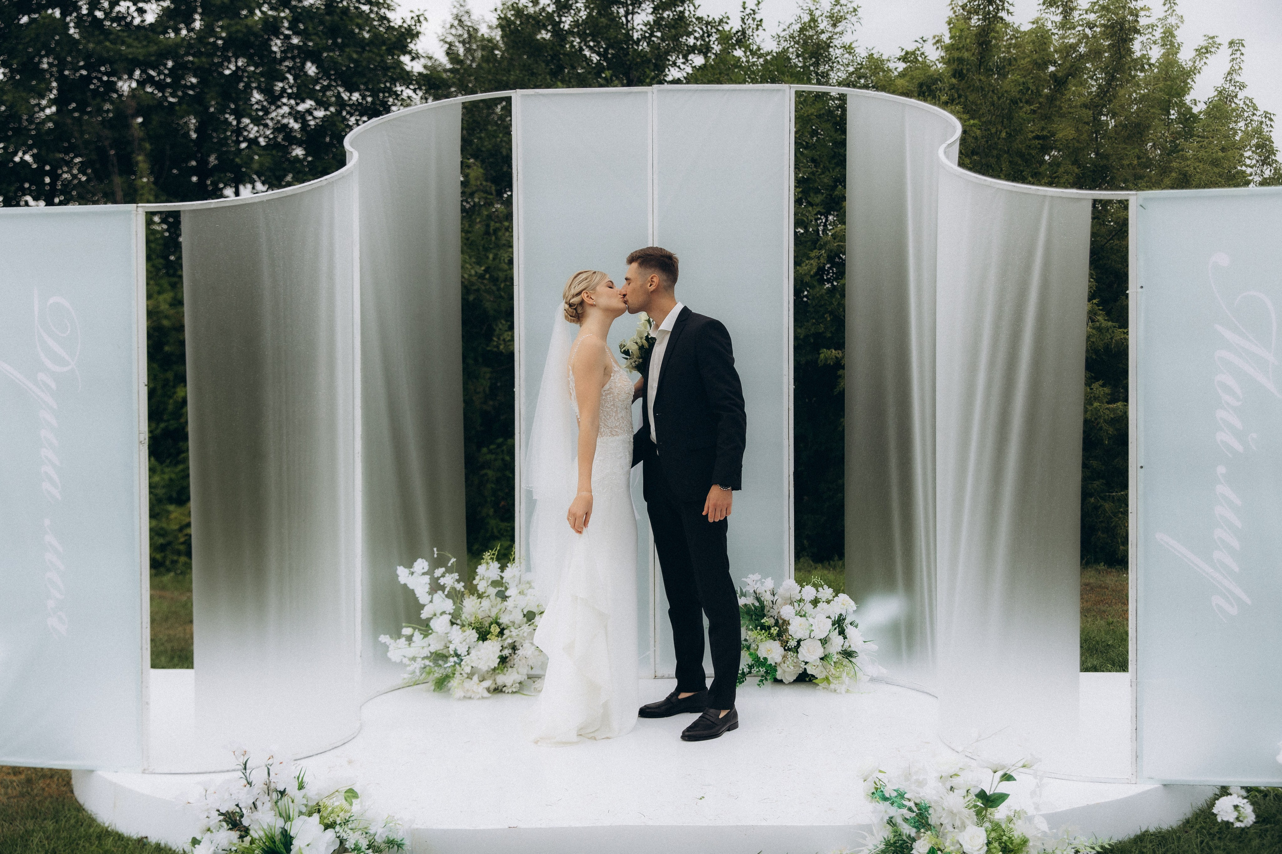 Эллина и Алексей. Свадьба в усадьбе. Алена Бадамшина — свадебный фотограф Воронеж / Москва