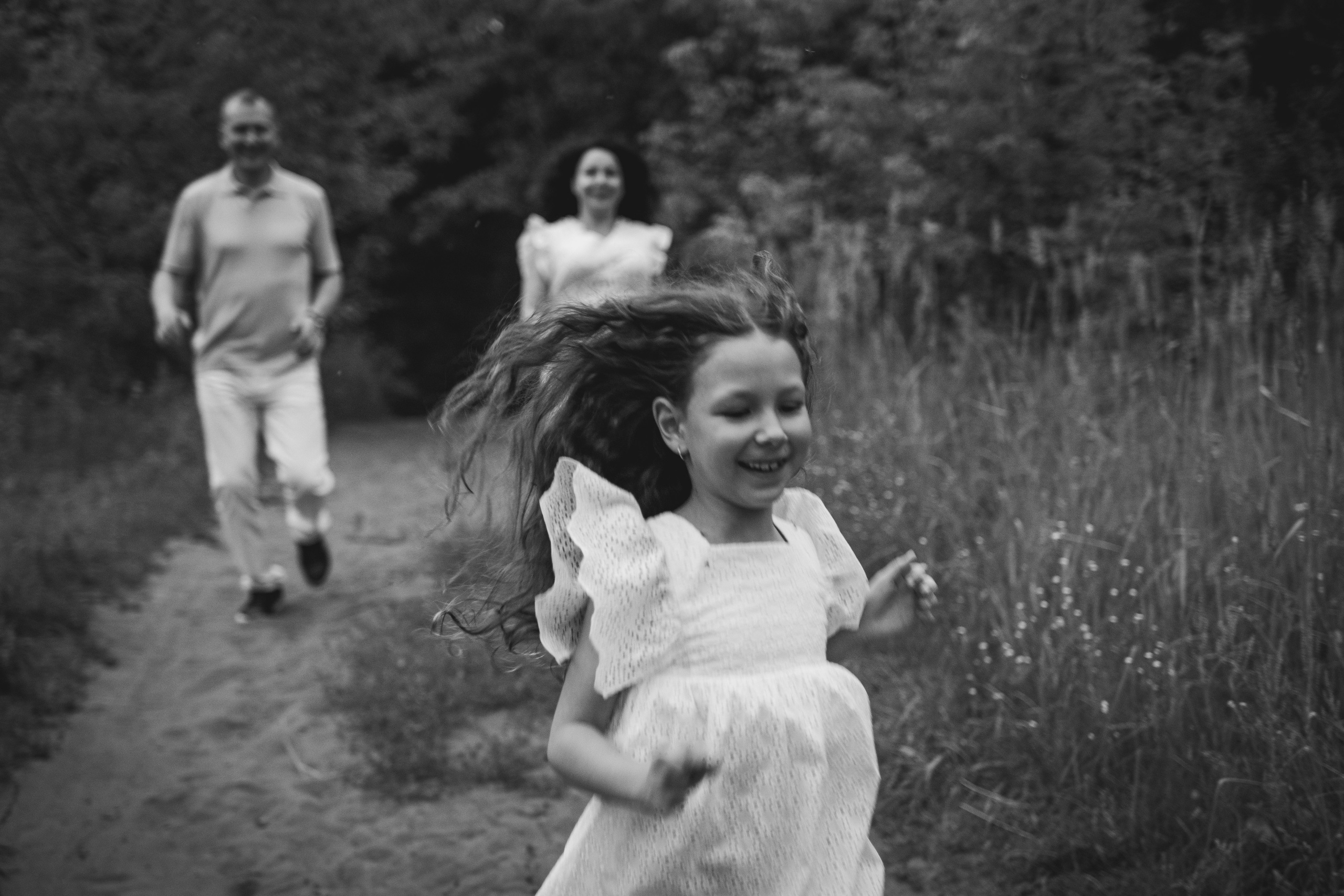 Лето. Главная