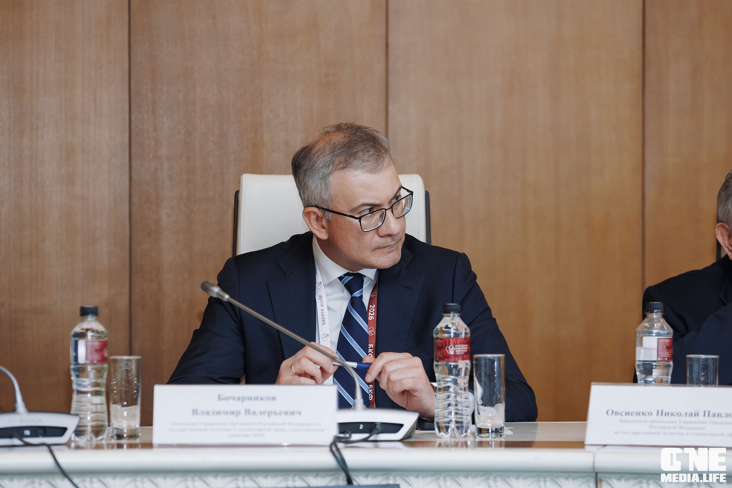 Балтийский Культурный Форум 2026. День 2. One Media Life: фоторепортажи, фотоотчеты с мероприятий и заведений