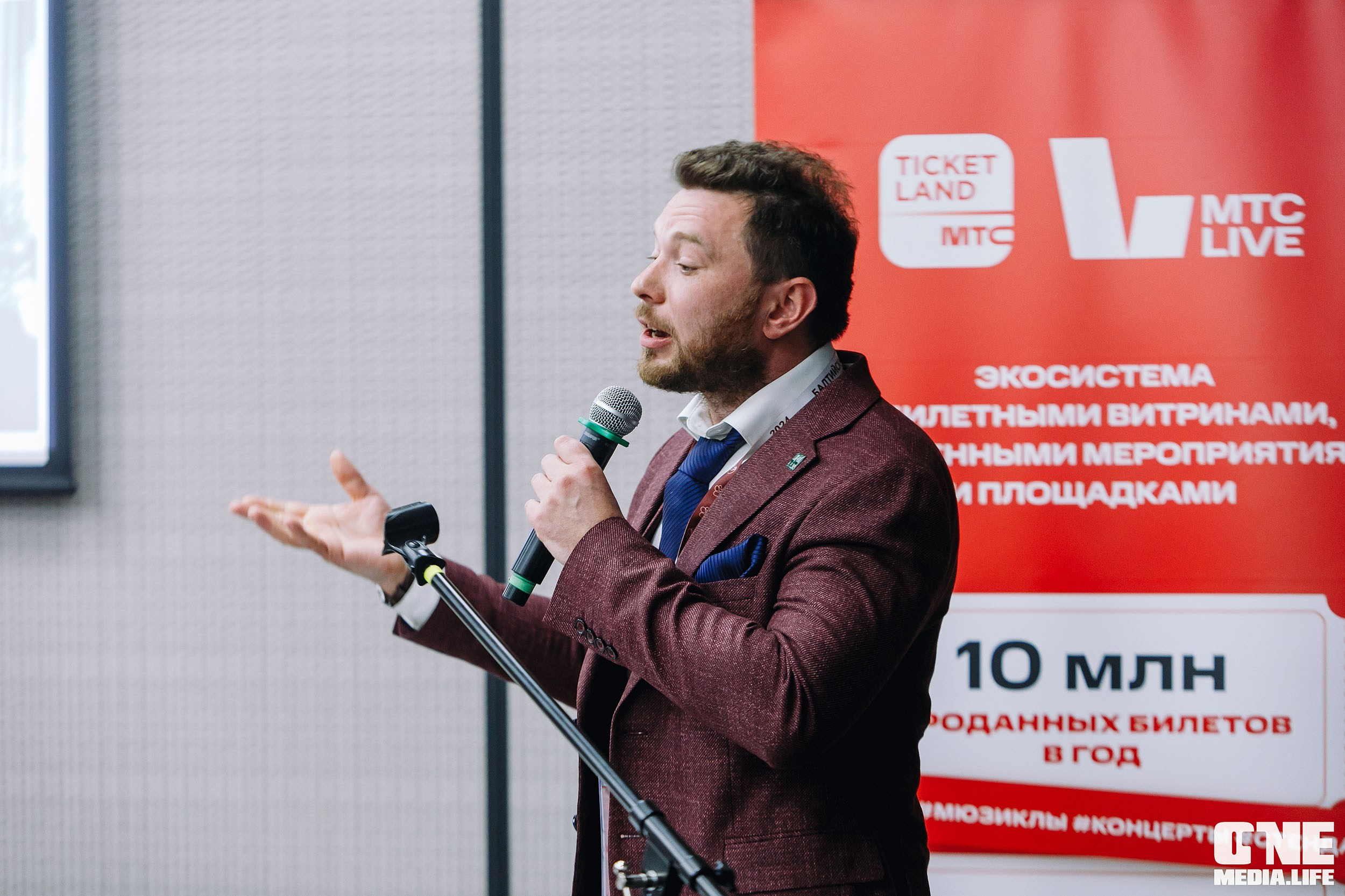 Балтийский Культурный Форум 2024. One Media Life: фоторепортажи, фотоотчеты с мероприятий и заведений