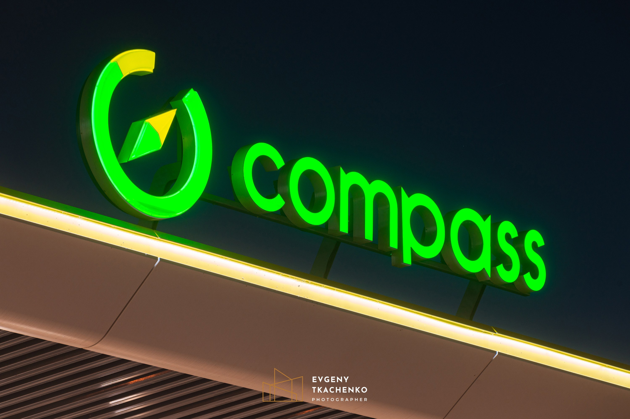 АЗС Compass. Архитектурный и интерьерный фотограф в Казахстане