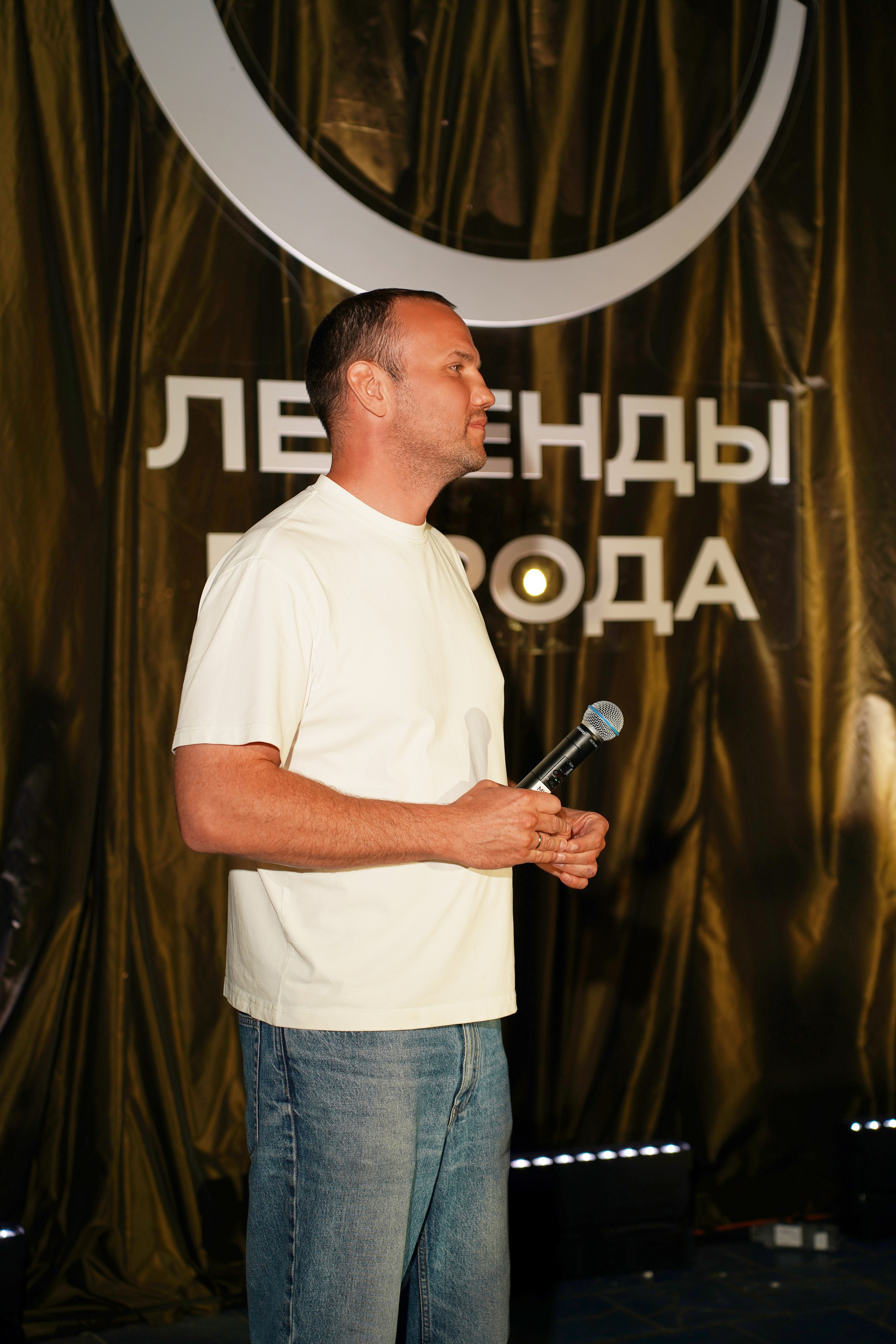 EVENT. Лабаратория медиа контента