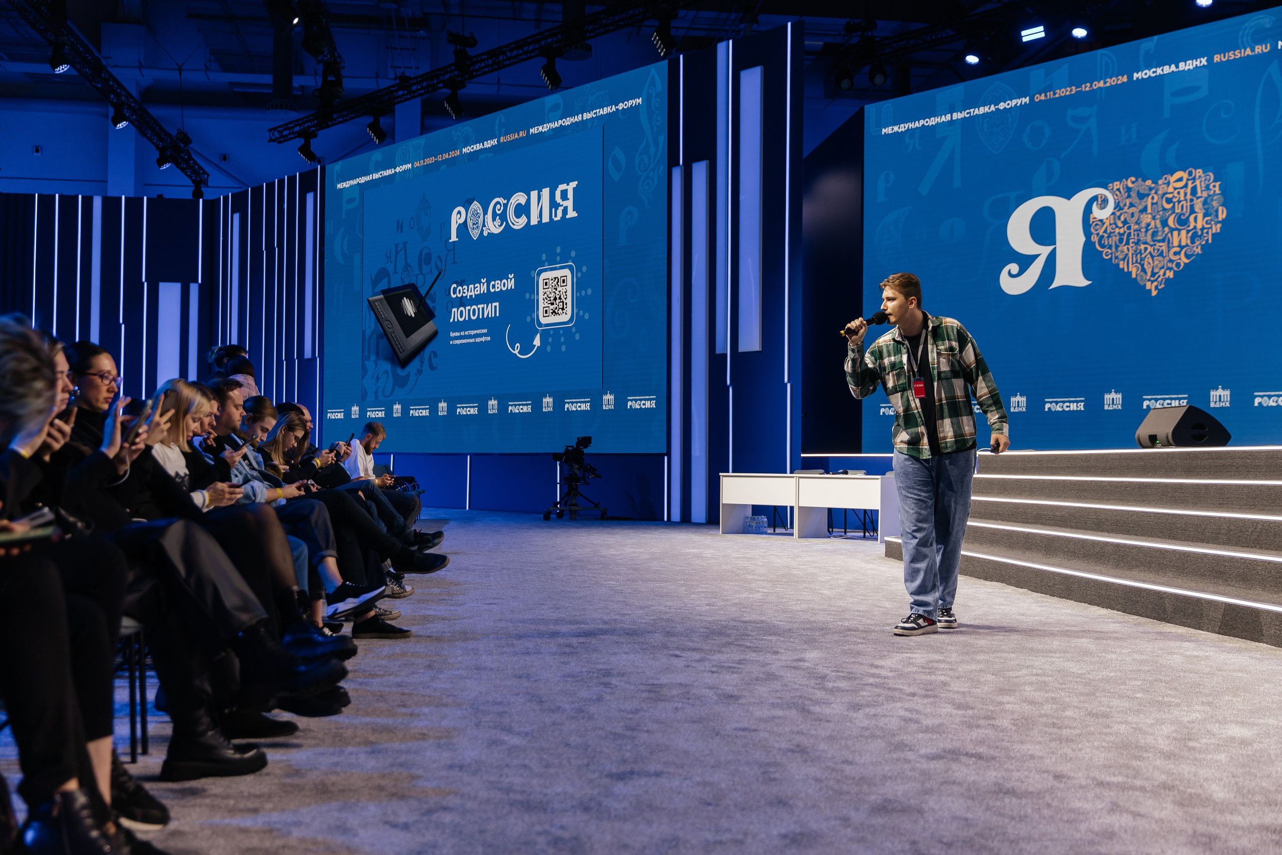 Заседание Международной выставки «Россия» 2023. Репортажная фотосъемка мероприятий в Москве — Five Media