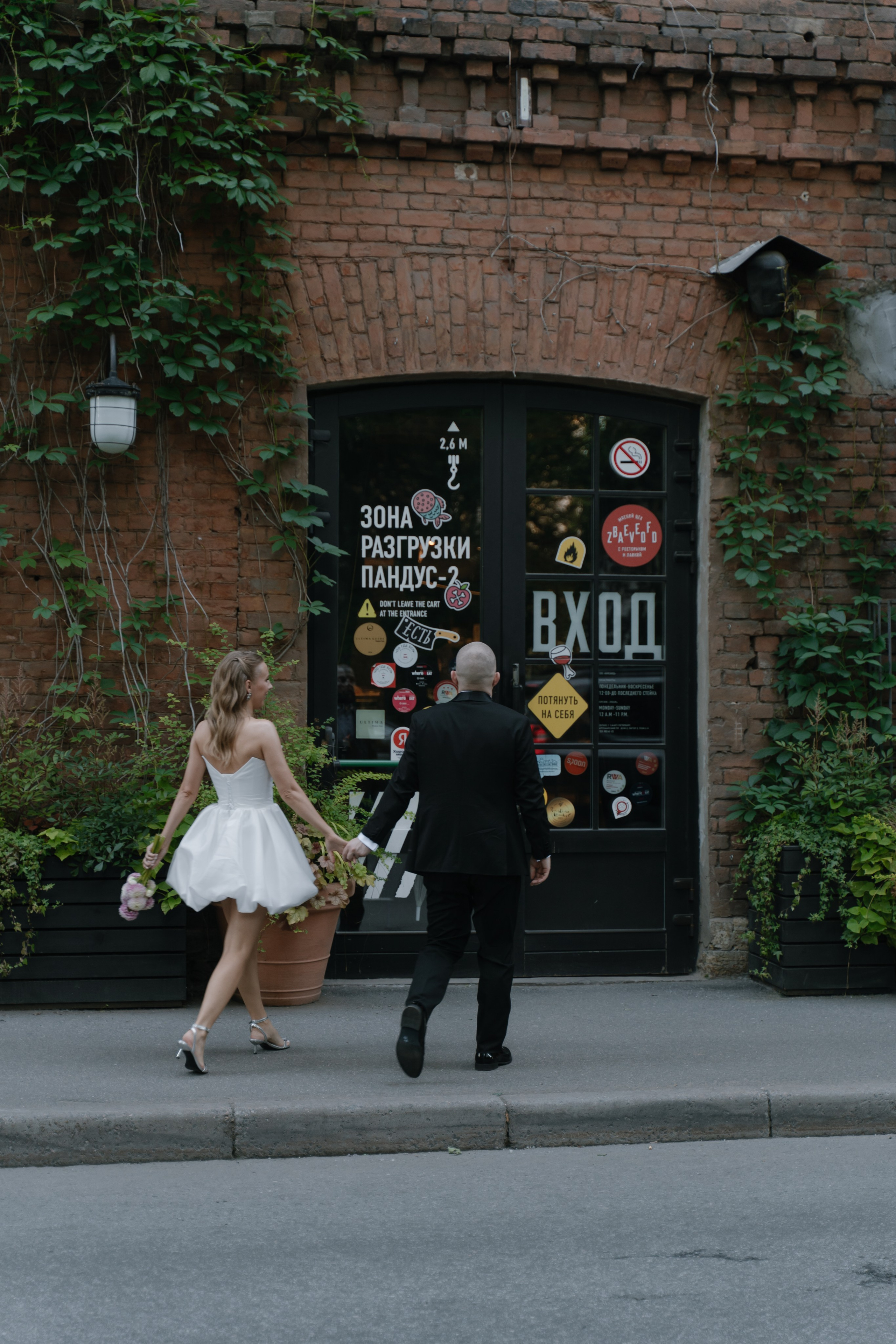 A&D. Свадебный фотограф — Наталья Фед СПб/Москва