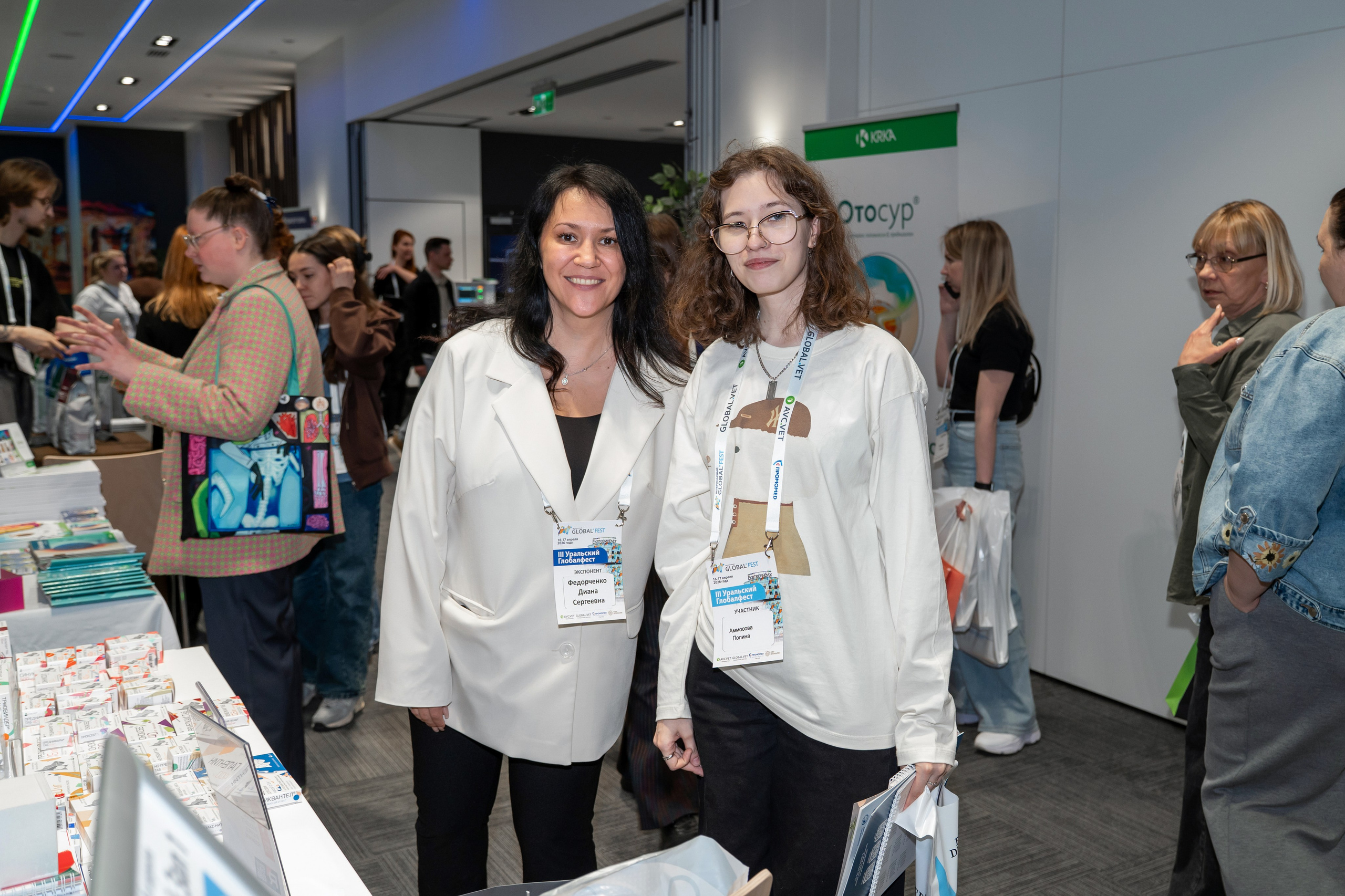 Ветеринарный фестиваль «III Уральский Глобалфест 2026». Фотограф в Екатеринбурге Юрий Кутаев