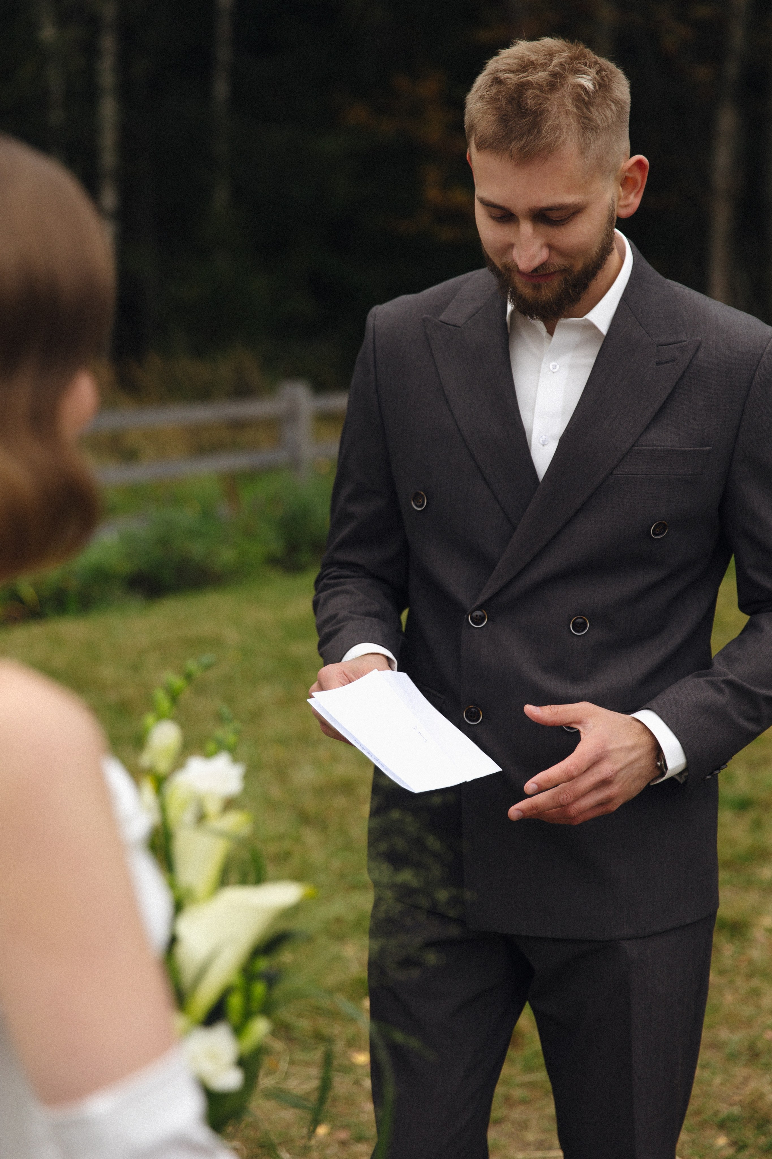 V & D. Свадебный фотограф Екатерина Садчикова