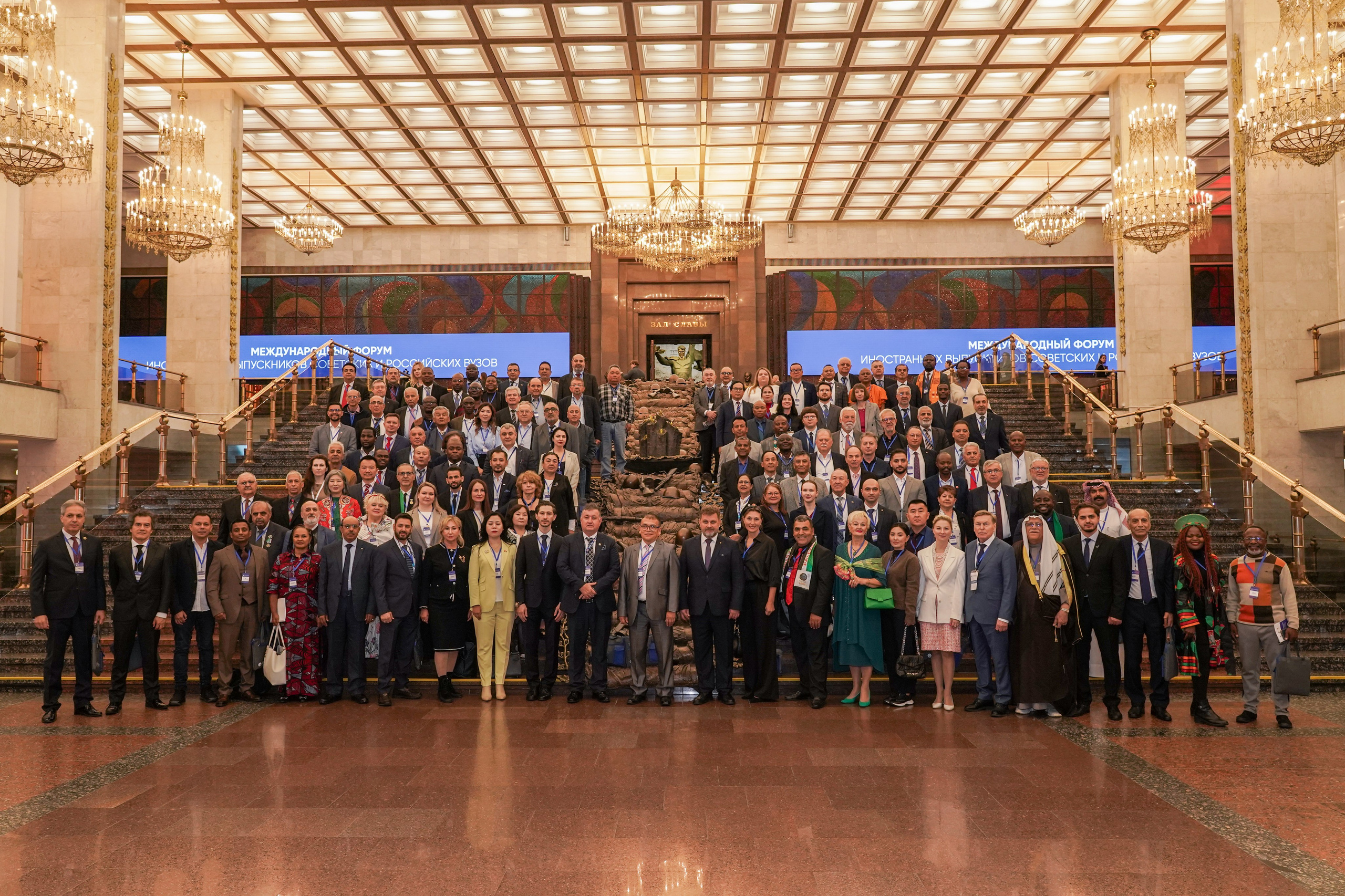 Форумы. Фото и видеосъёмка бизнес-мероприятий под ключ в Москве и МО — Akhmedov Team