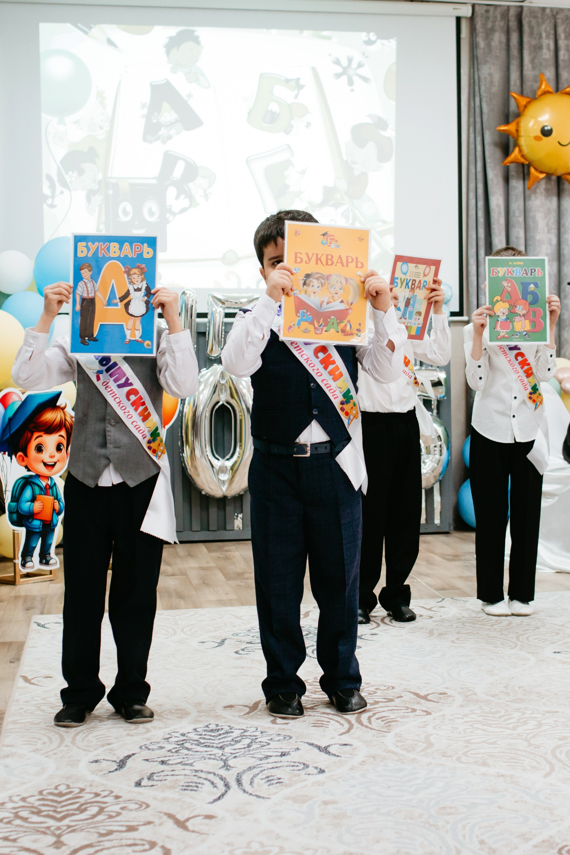 Выпускной Детский сад. Фотограф в Челябинске Ополихина Анна