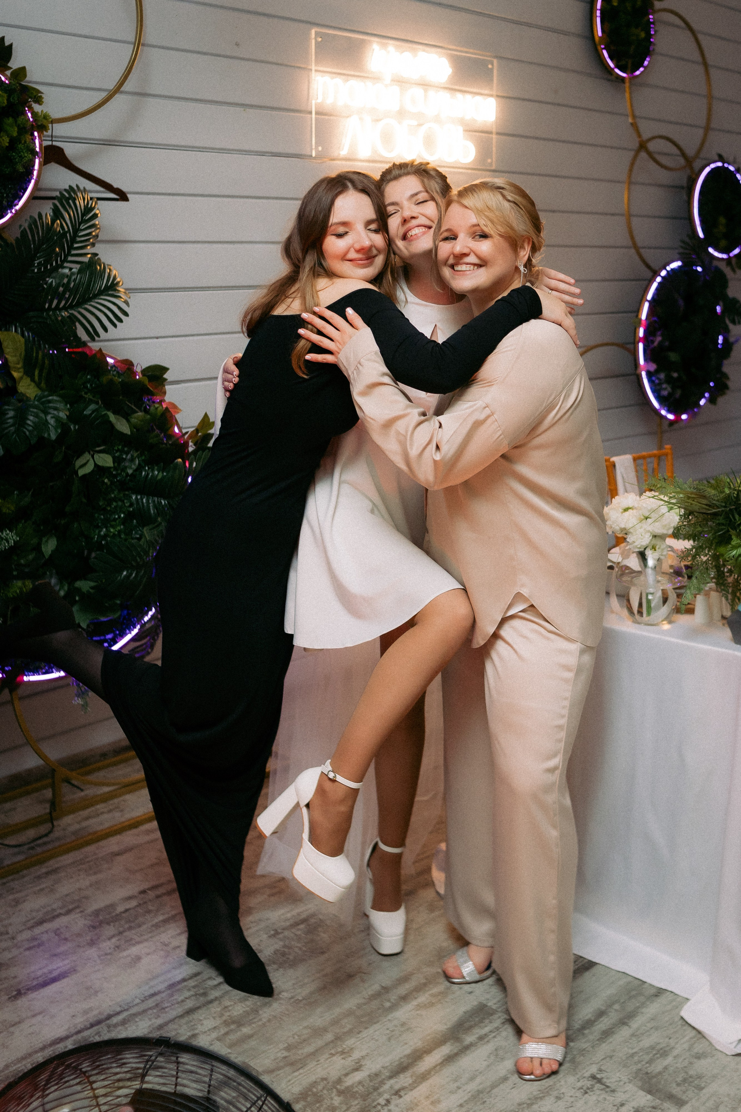 Мария и Кирилл