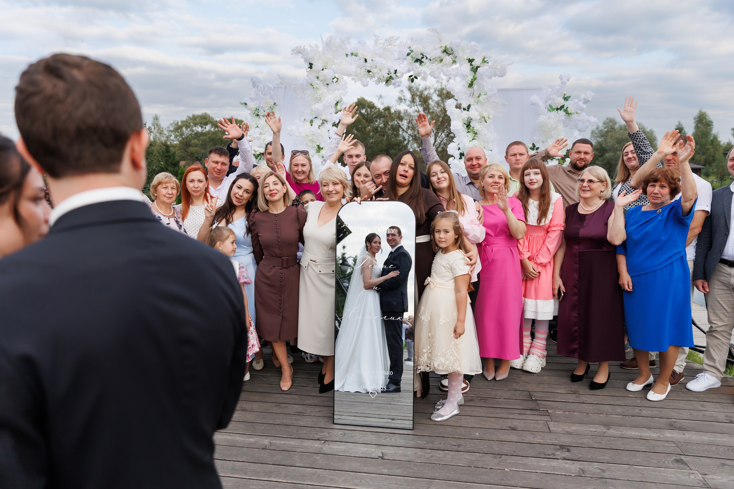 A&D. Свадебный фотограф. Москва. Мытищи