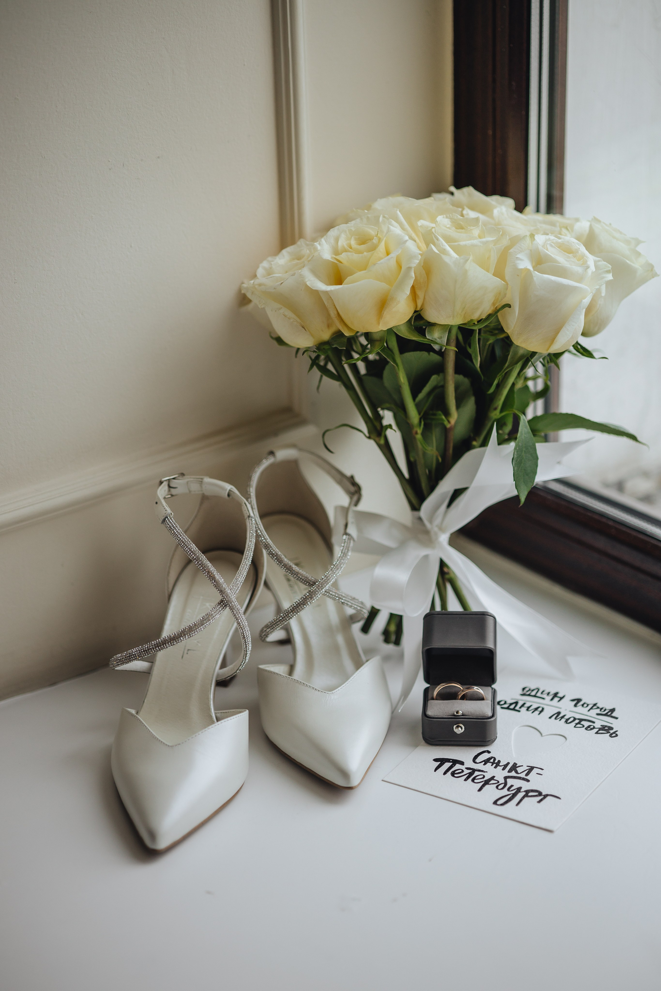 K&V. Фотограф в Санкт-Петербурге Ольга Кулеш