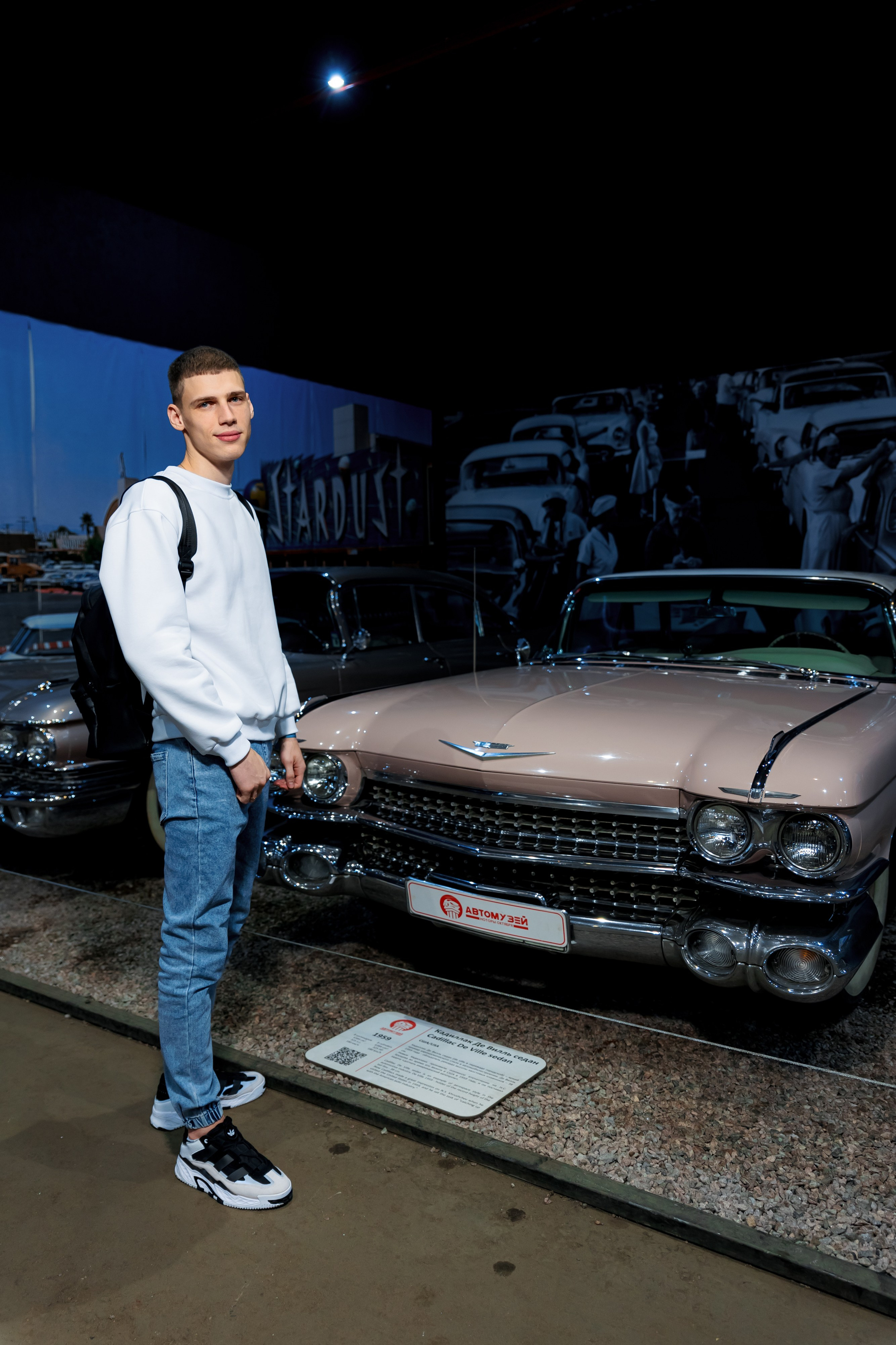 BROCONF — Afterparty. Репортажный фотограф Семён Борисов | Москва