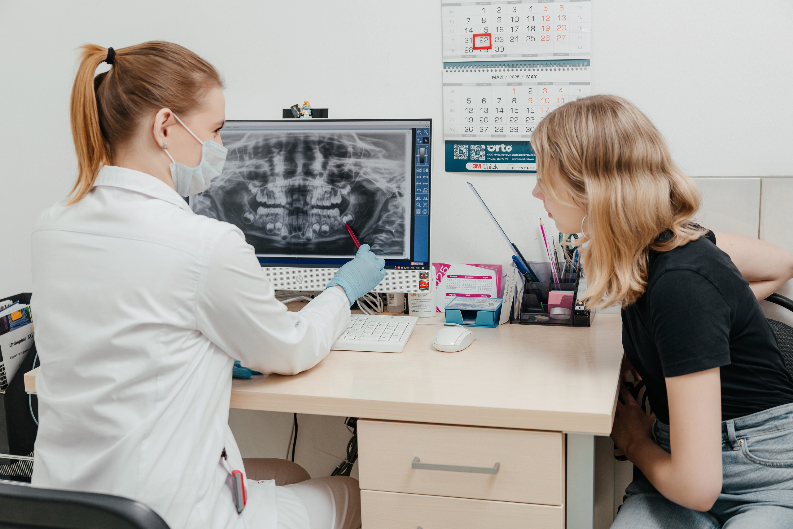 МКС Стоматология. Фотограф для бизнеса Константин Брусницын в Екатеринбурге