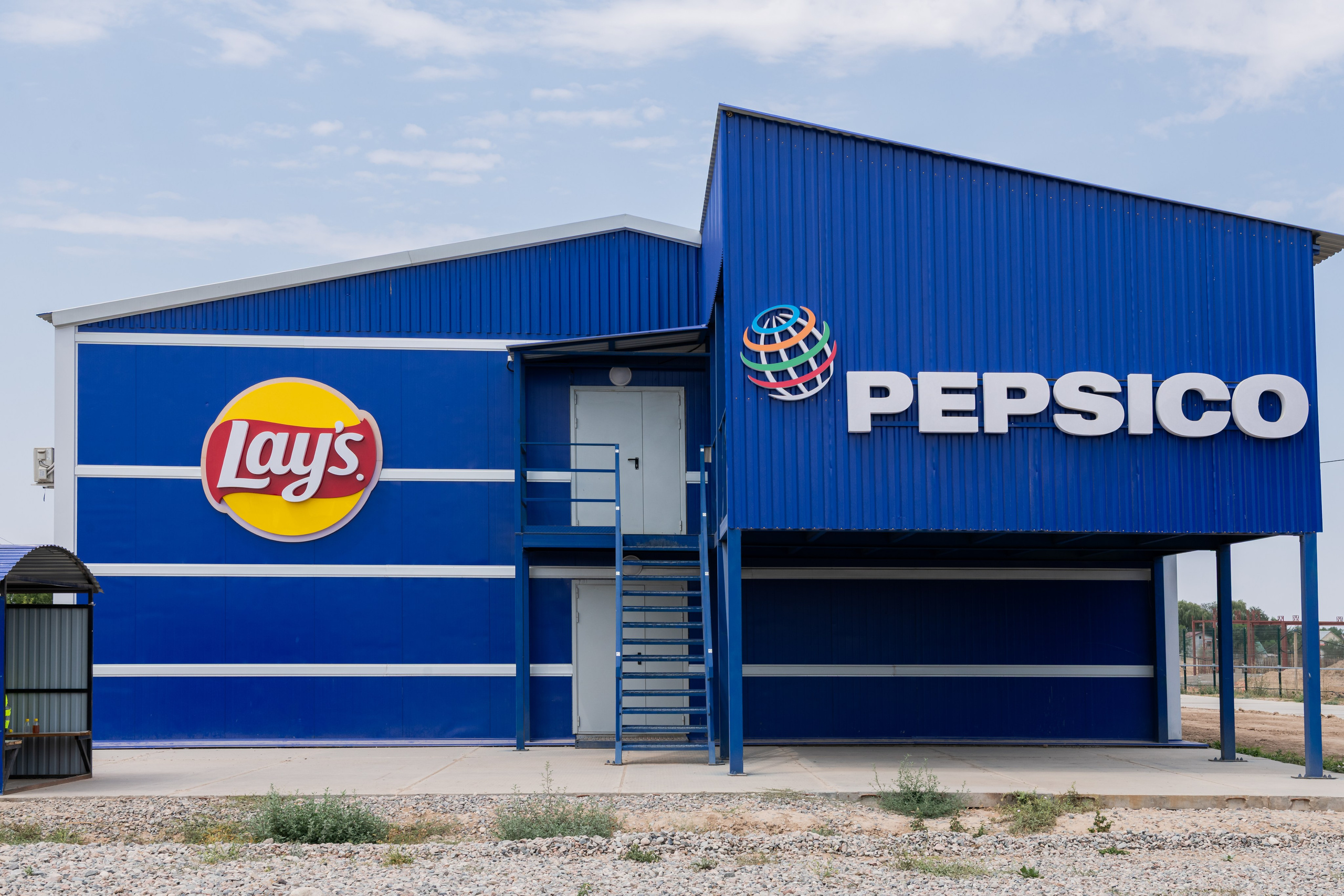 Lays. Фотограф Астана, Алматы