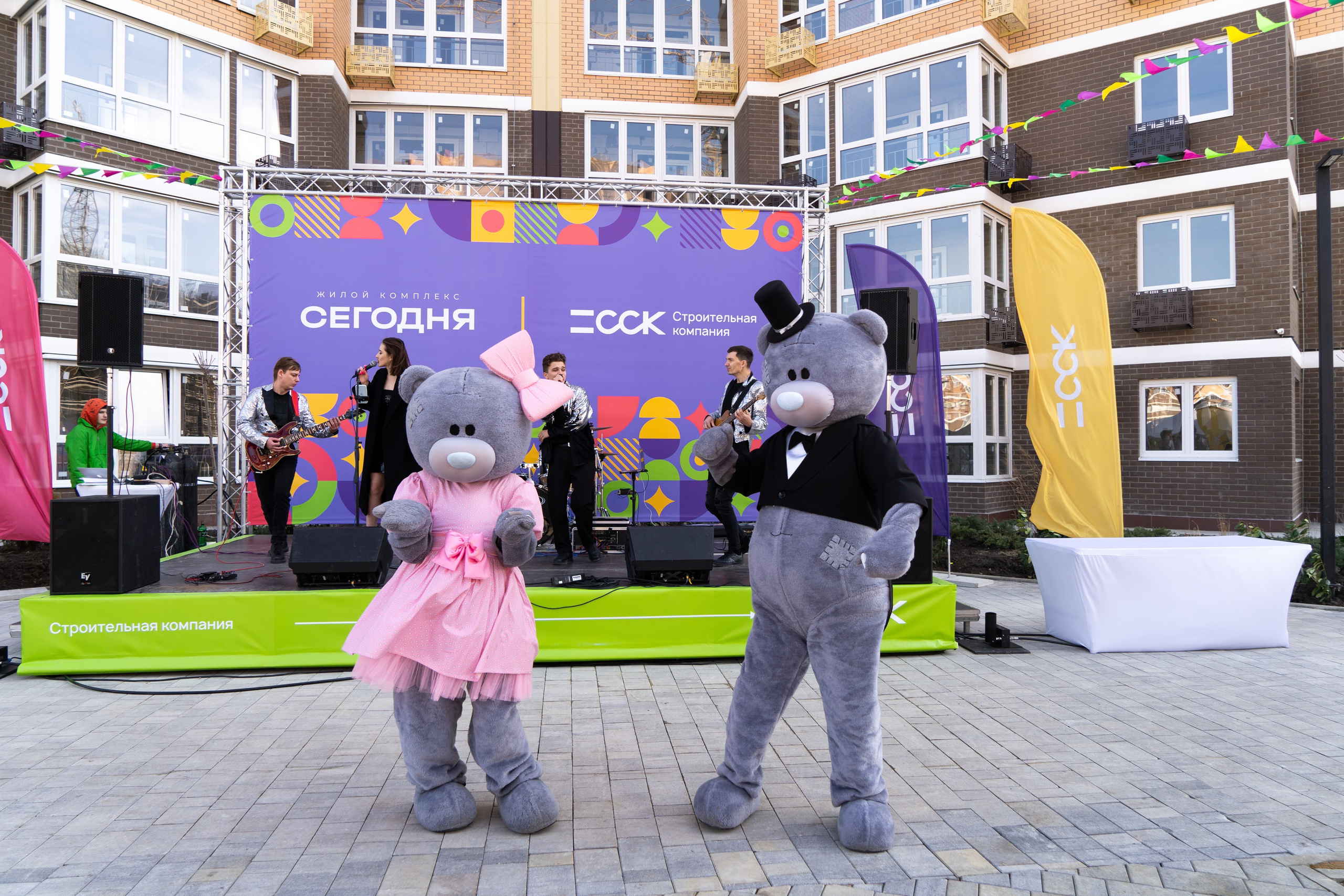 ССК строительная компания. Свадебный и семейный фотограф/видеограф в Краснодаре Наталья Осинская