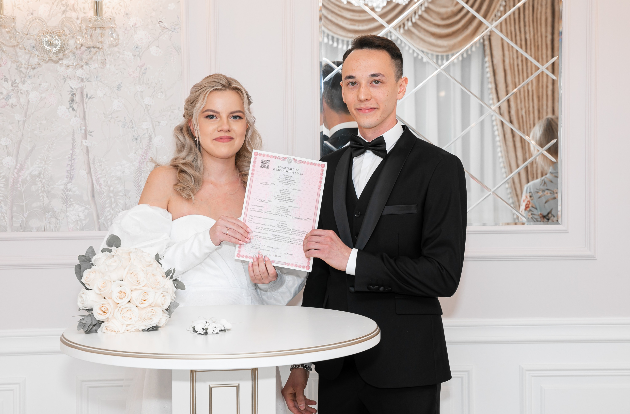 Руслан & София 26.08.2023 г. Мария Беккер - фотограф: свадебный, семейный, детский