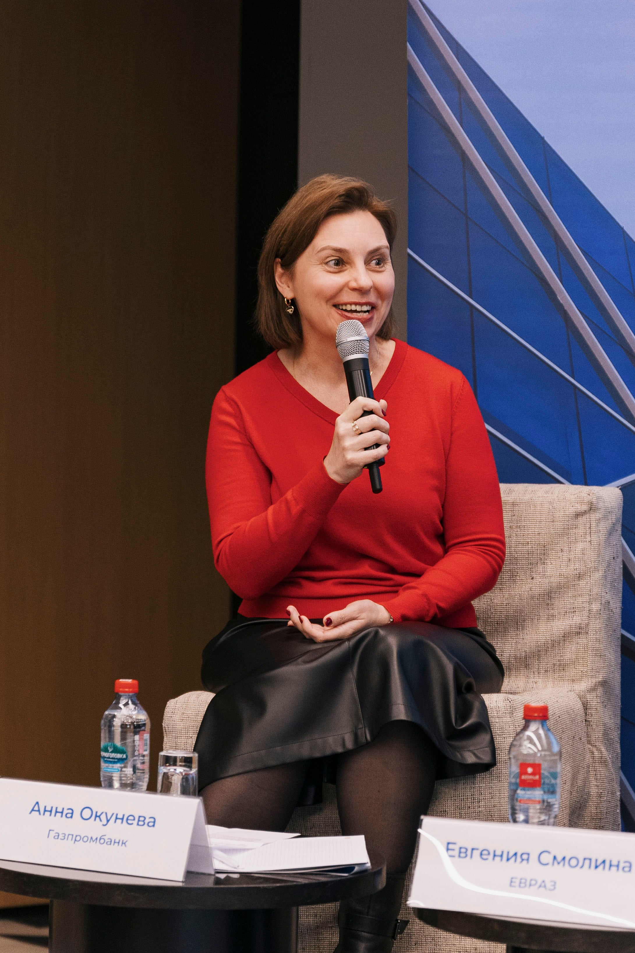 Конференция ICC Russia. Фотограф в Москве и Московской области