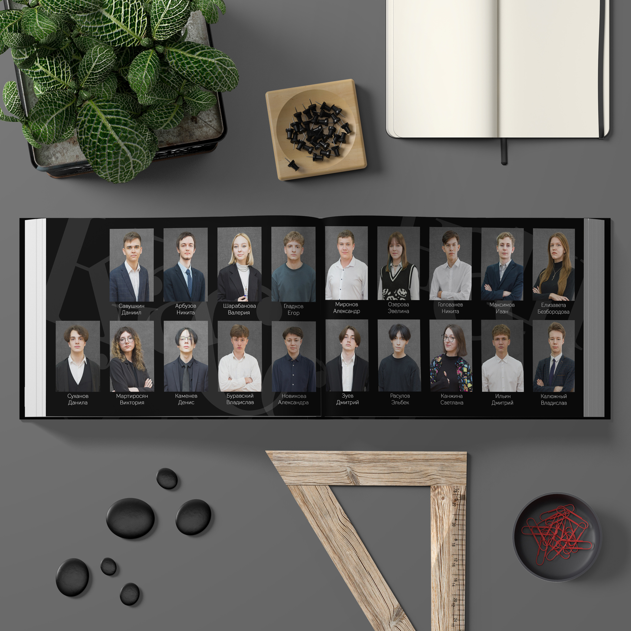 Макси. Выпускной альбом в Реутово для школ и детских садов