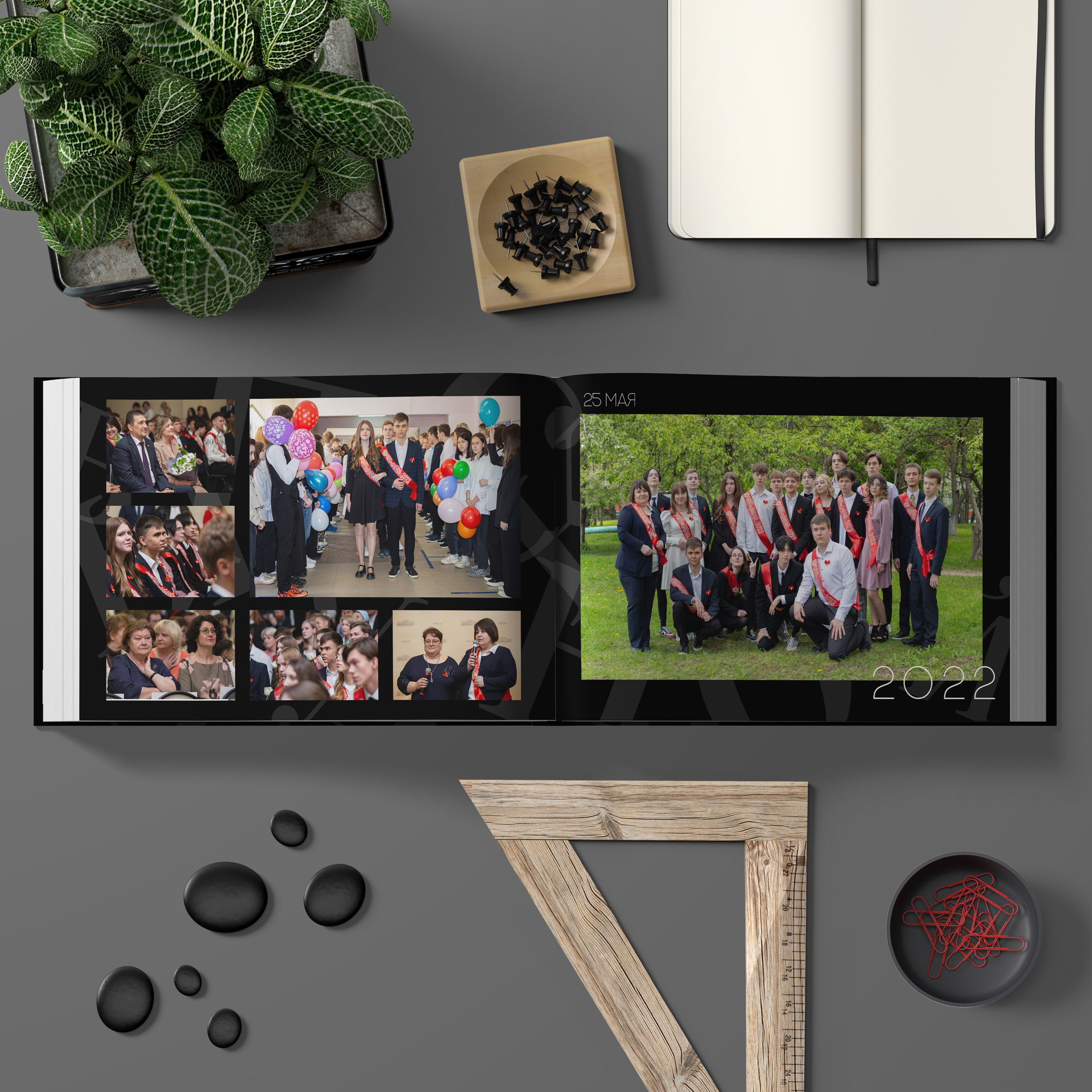 Макси. Выпускной альбом в Реутово для школ и детских садов