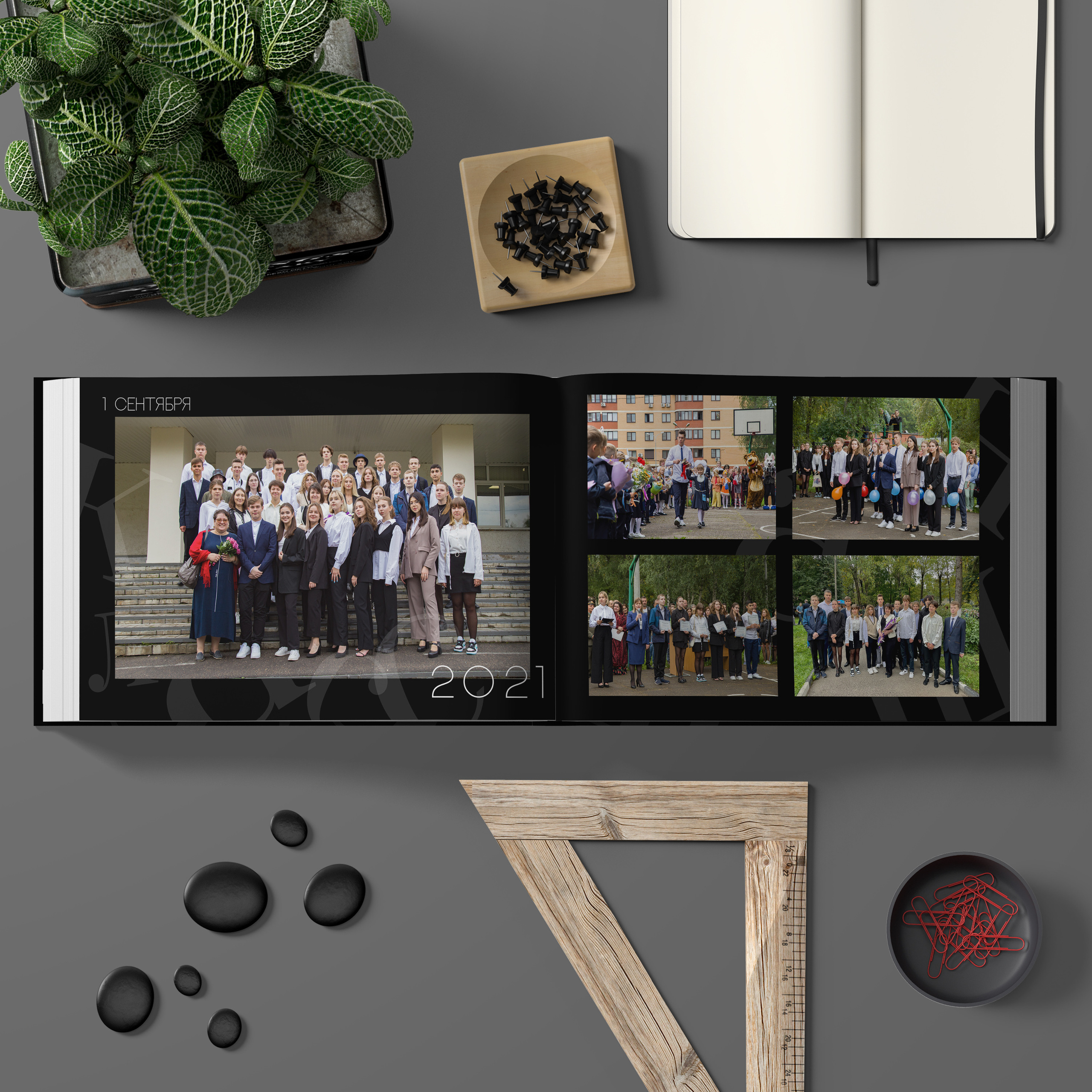 Макси. Выпускной альбом в Реутово для школ и детских садов