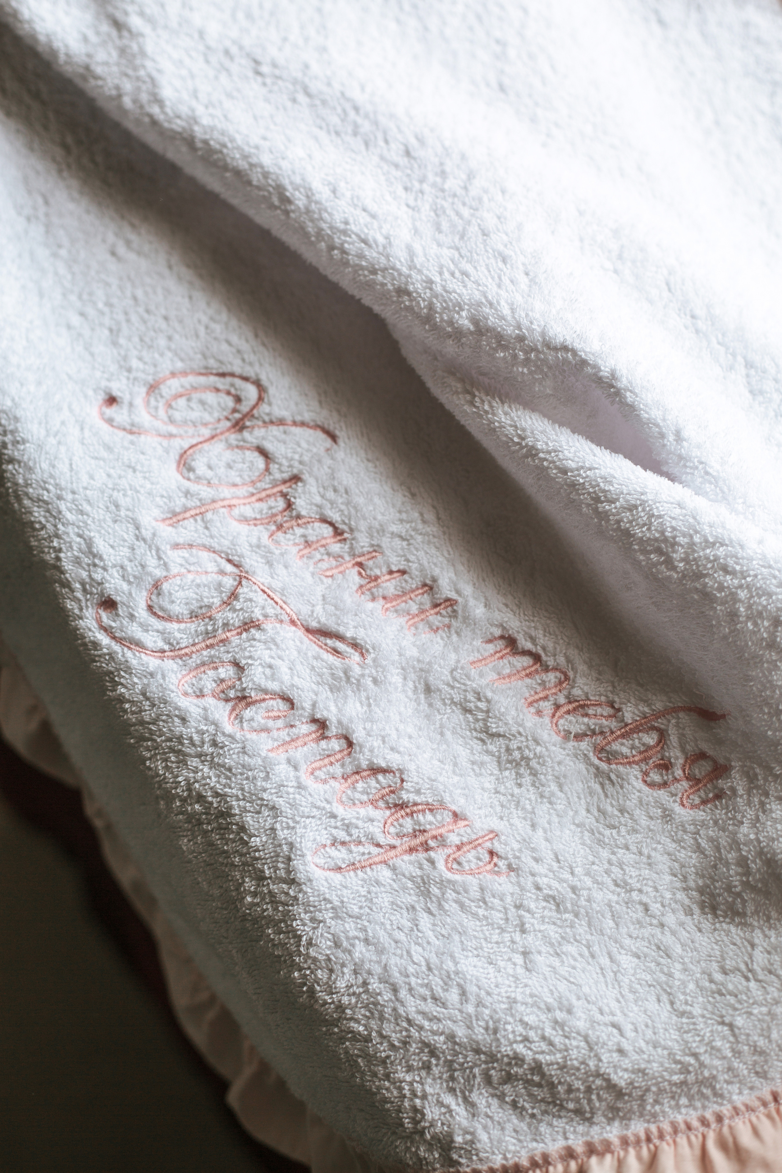 Крещение Каролина. Фотограф в Волгограде и Москве | Анастасия Лаврова