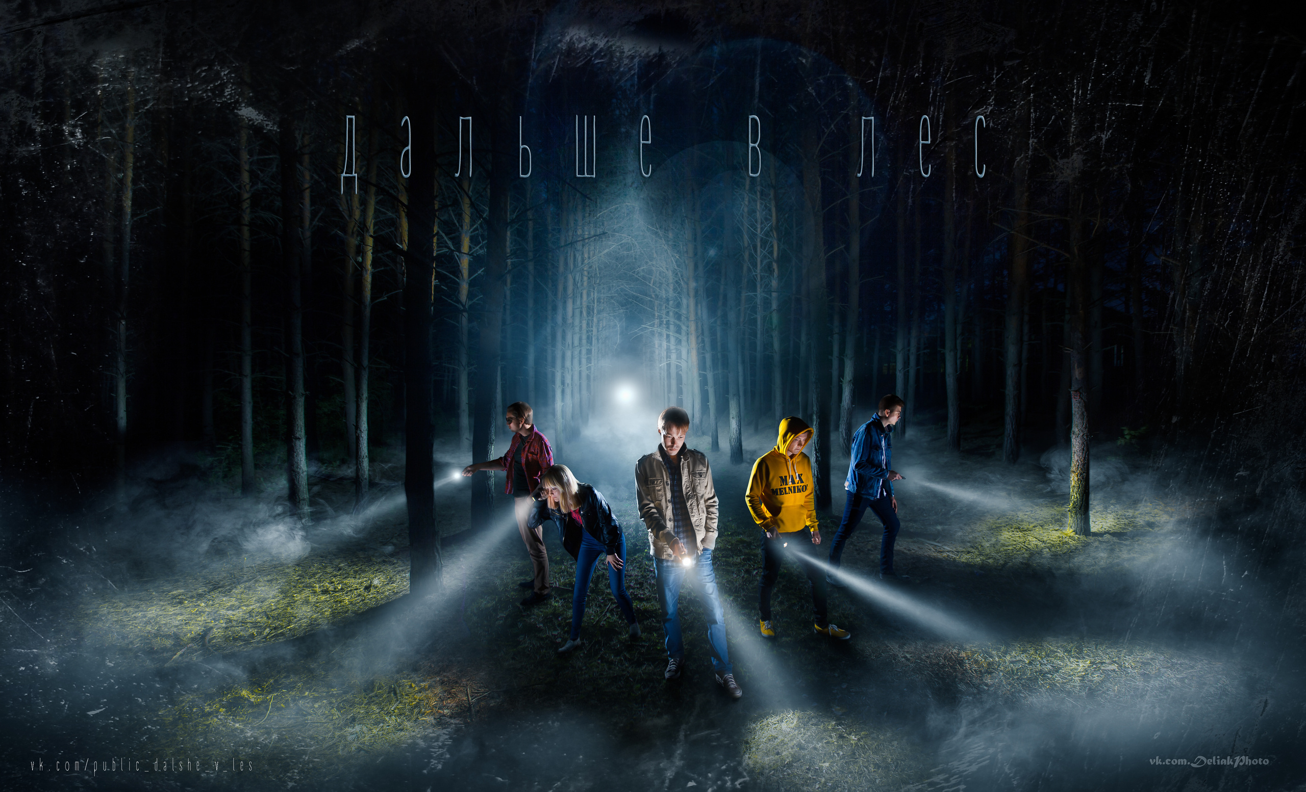 PHs. Фотограф Видеограф в Новосибирске. Топовый профессиональный контент