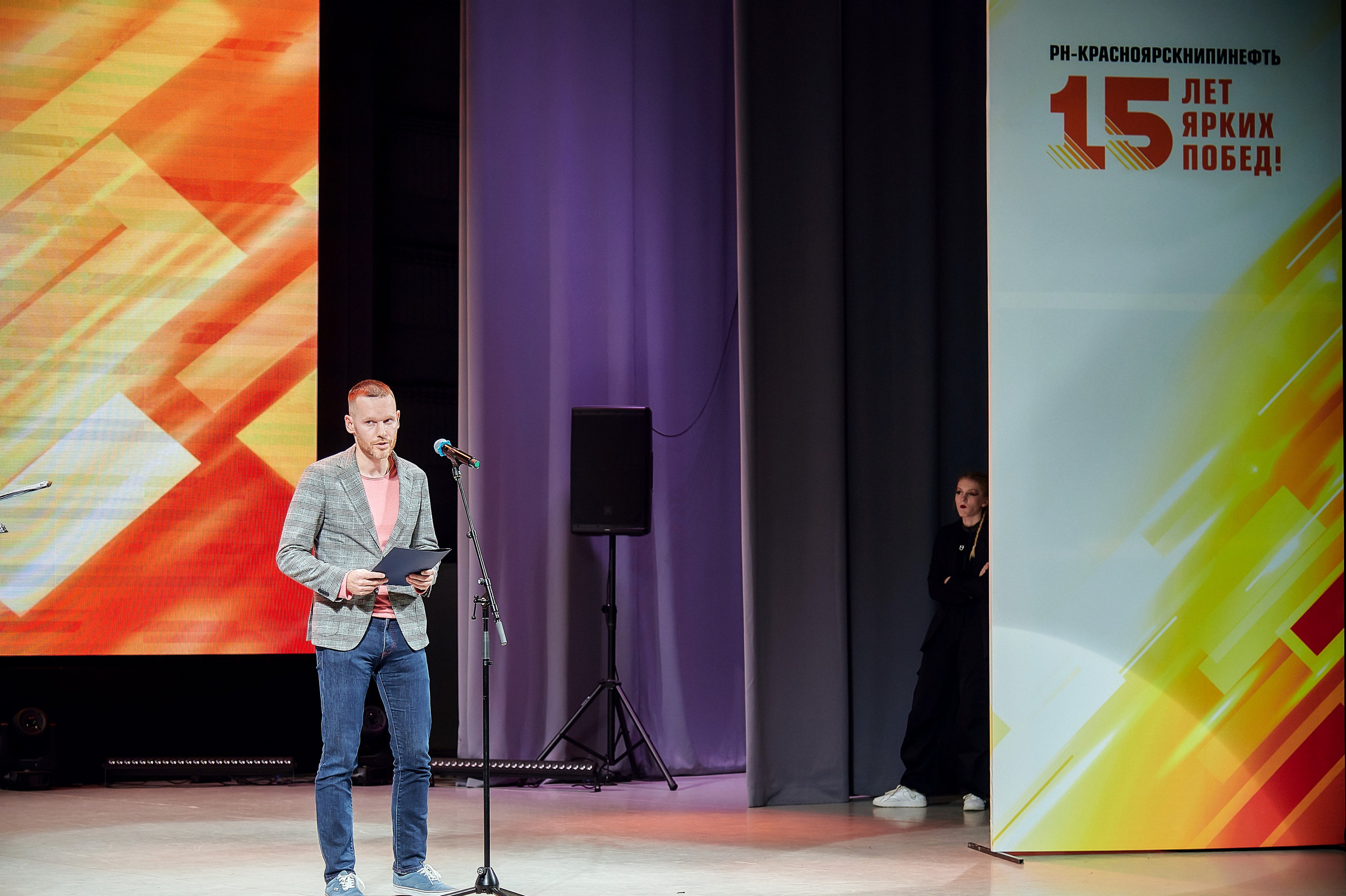 Портфолио репортажной фотосъёмки: Роснефть "КРАСНОЯРСКНИПИНЕФТЬ". Фотограф Яковлев Роман — Красноярск