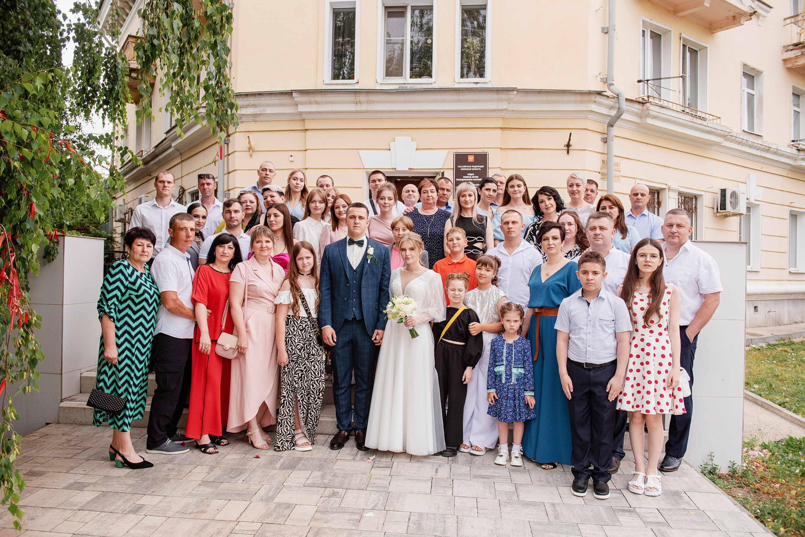 Матвей и Мария. Семейный и свадебный фотограф в Ельце Юлия Дякина