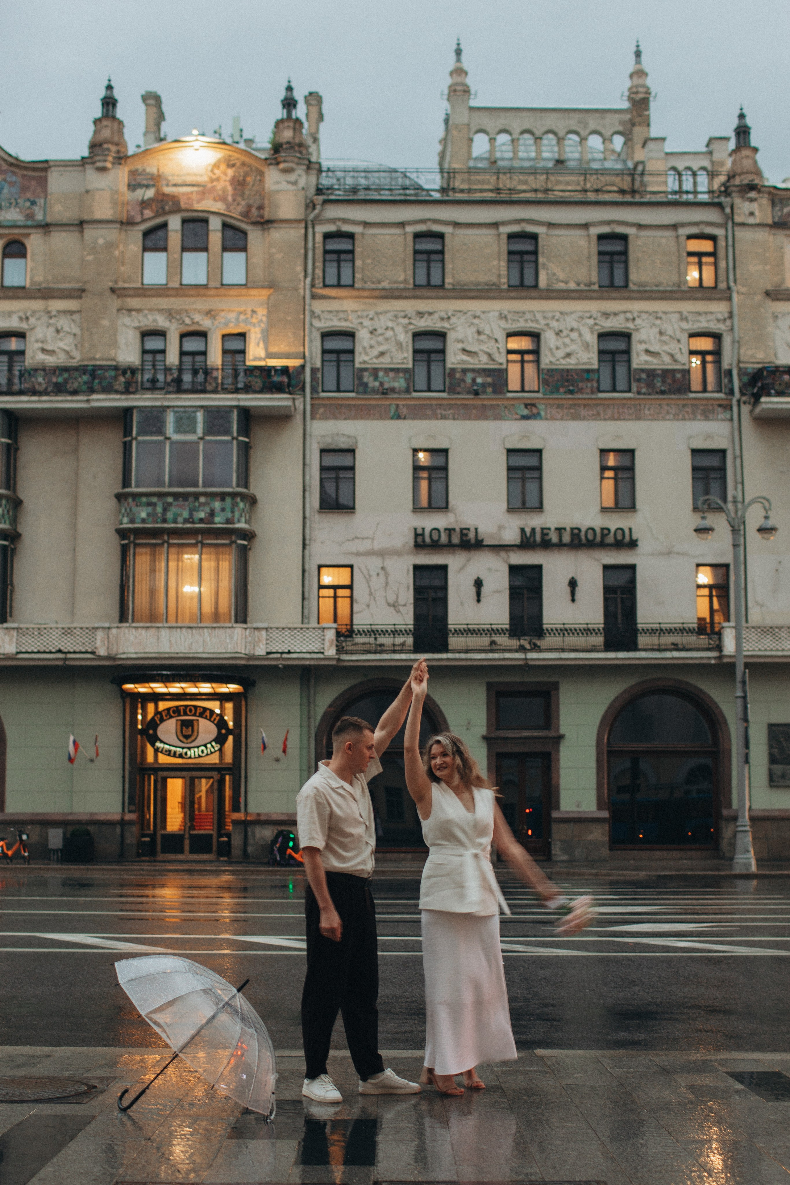 Лера & Федя. Свадебная прогулка. Семейный фотограф в Москве