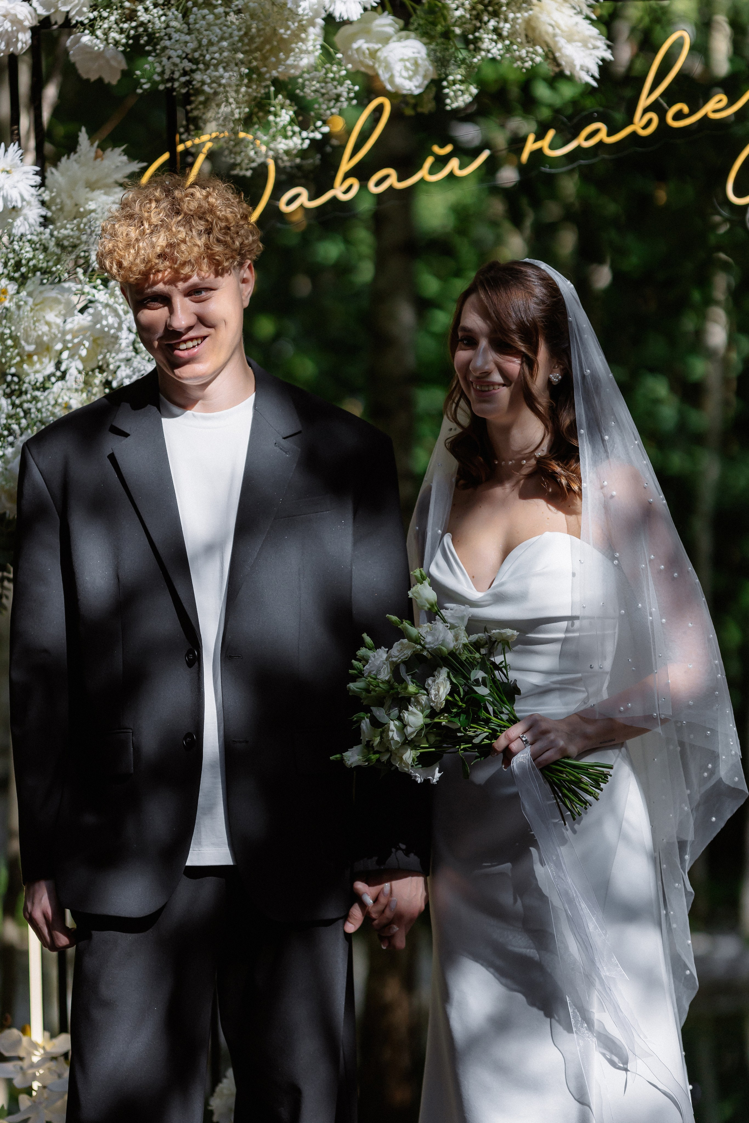 Мария & Александр. RETOUCH-HOUSE