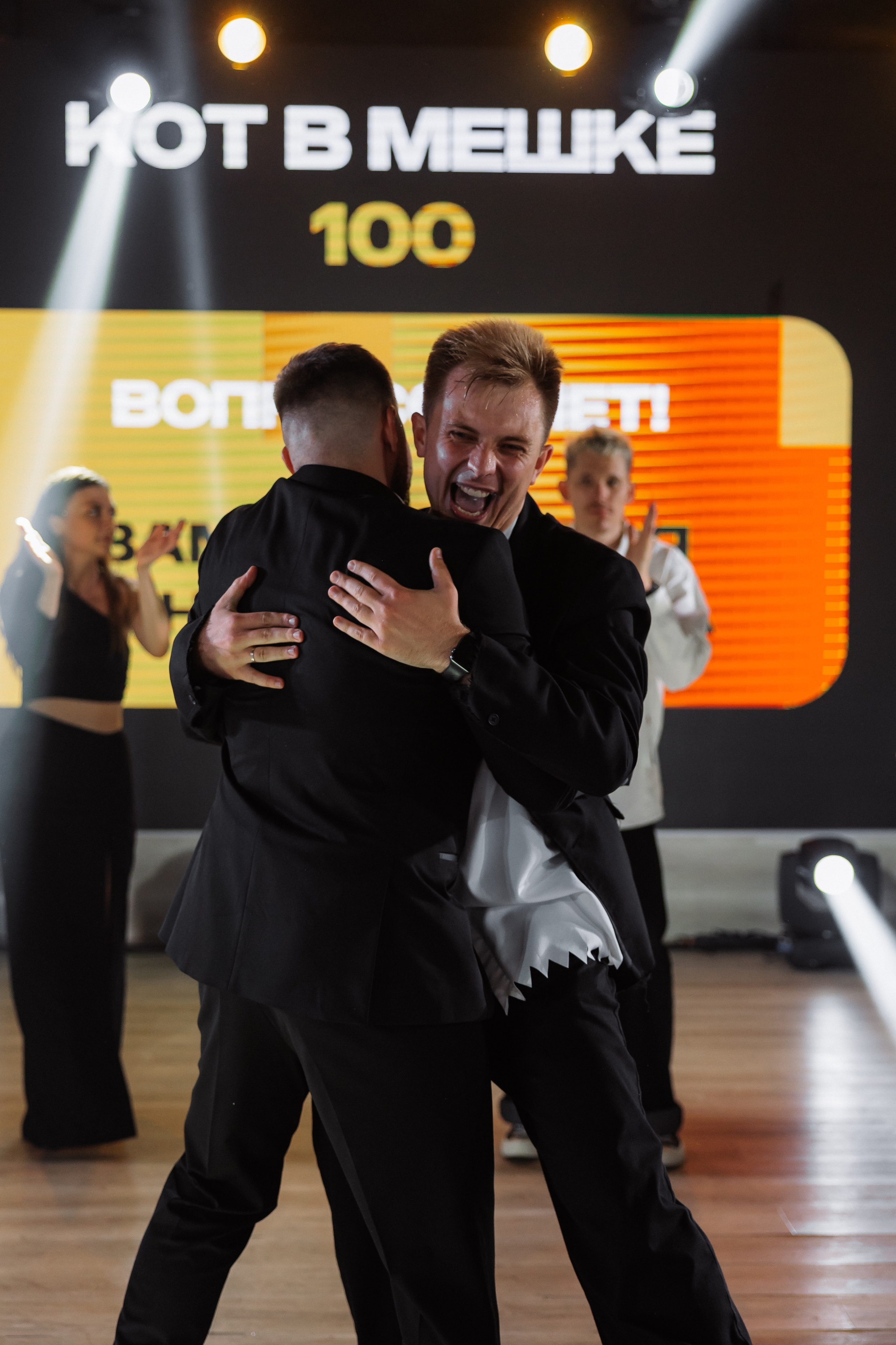 Денис & Александра. RETOUCH-HOUSE