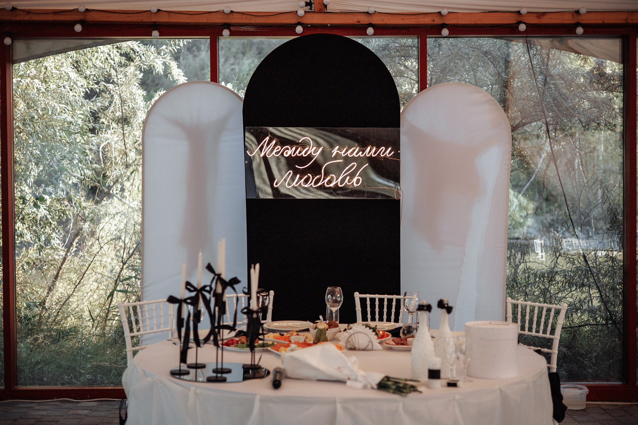 Свадьба Виталий и Мария. Свадебный фотограф в Воронеже Денис Коровин