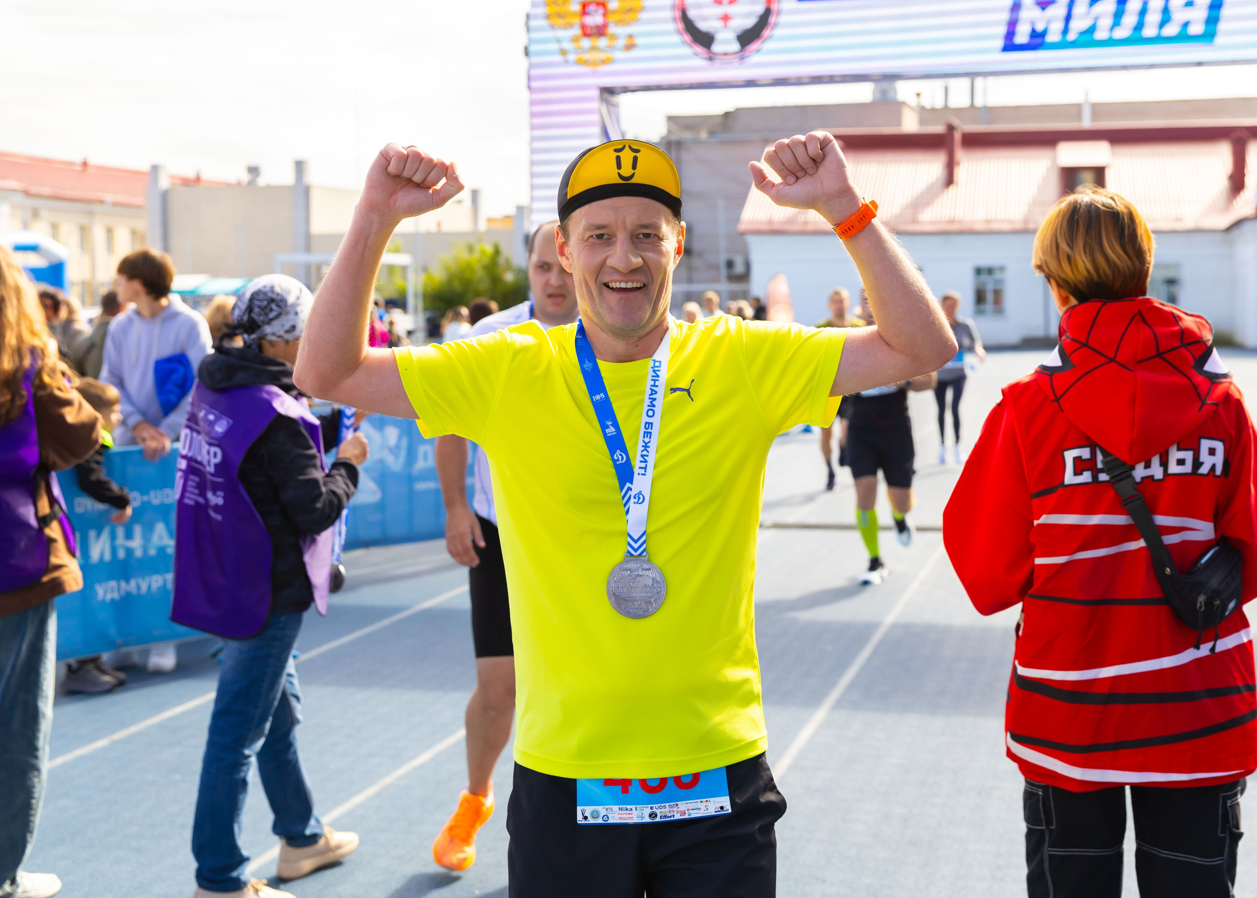 13.09.2025 Динамовская Миля. ФОТОГРАФ ВИНОГРАДОВА ДАРЬЯ