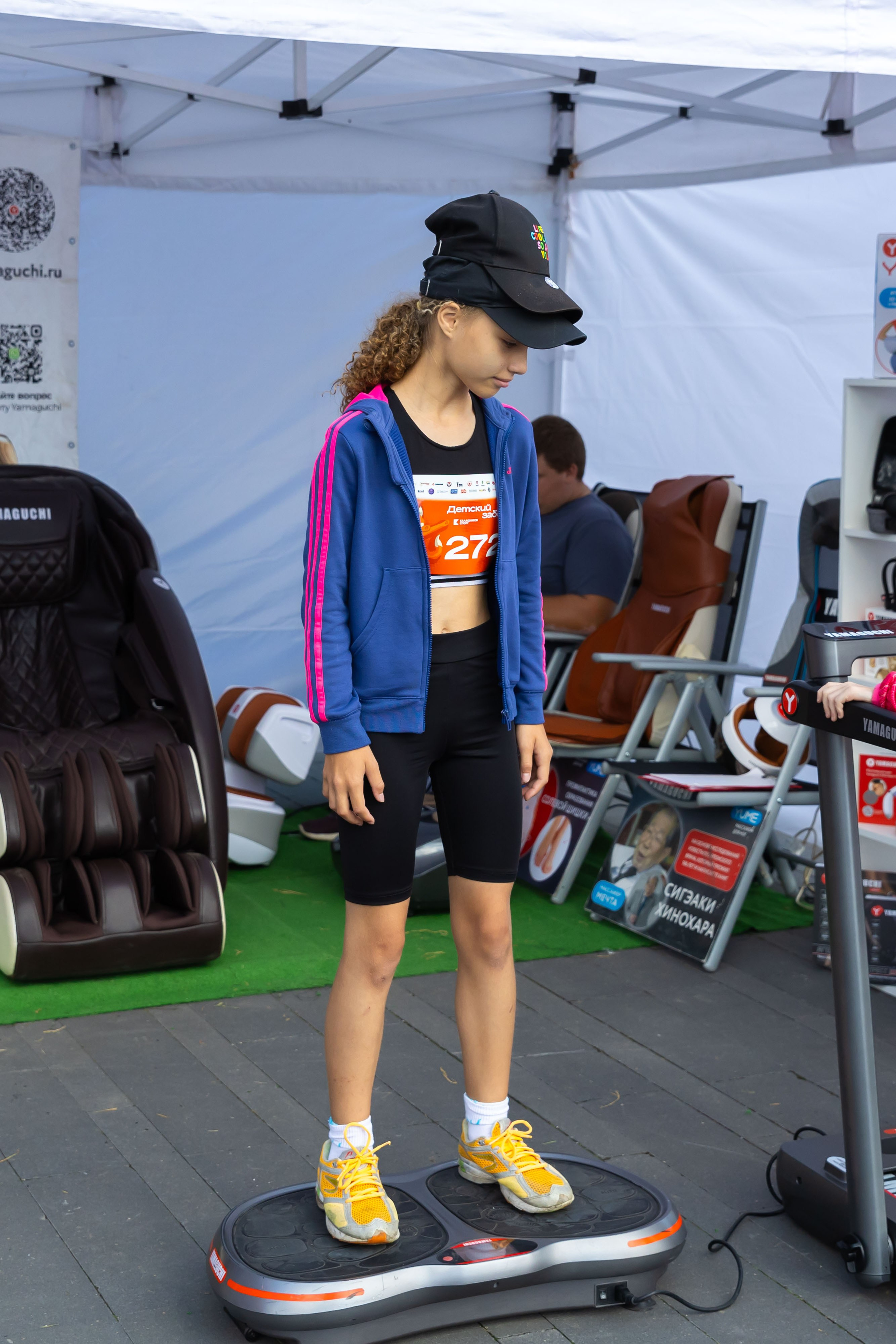 09.08.2025 День Физкультурника. ФОТОГРАФ ВИНОГРАДОВА ДАРЬЯ