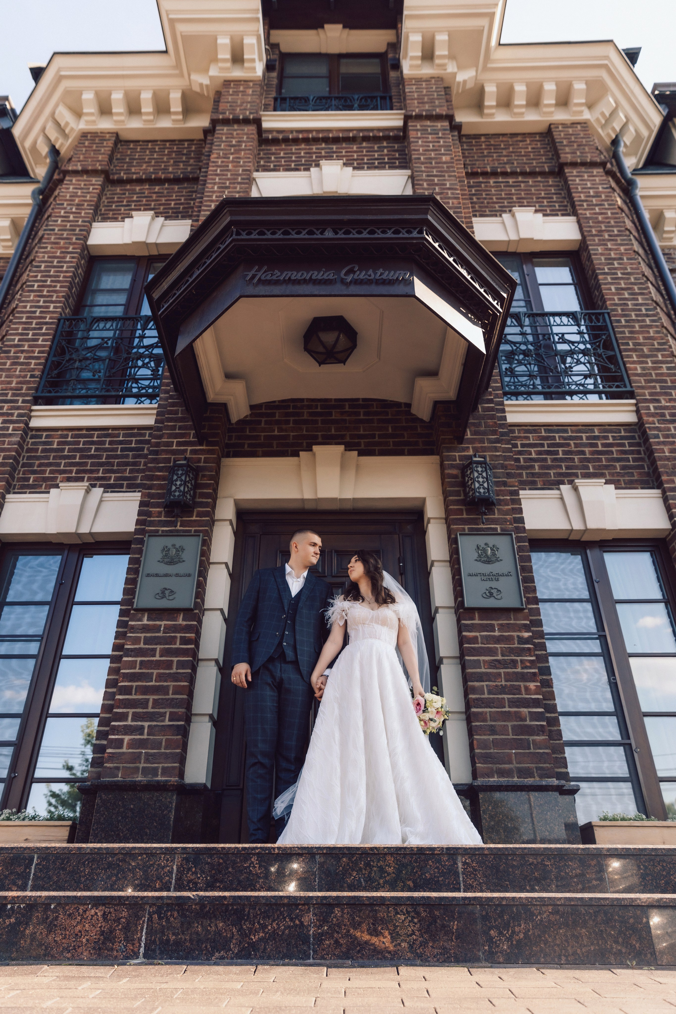 Алина и Сергей. Фотограф Красноярск Архипова Алина