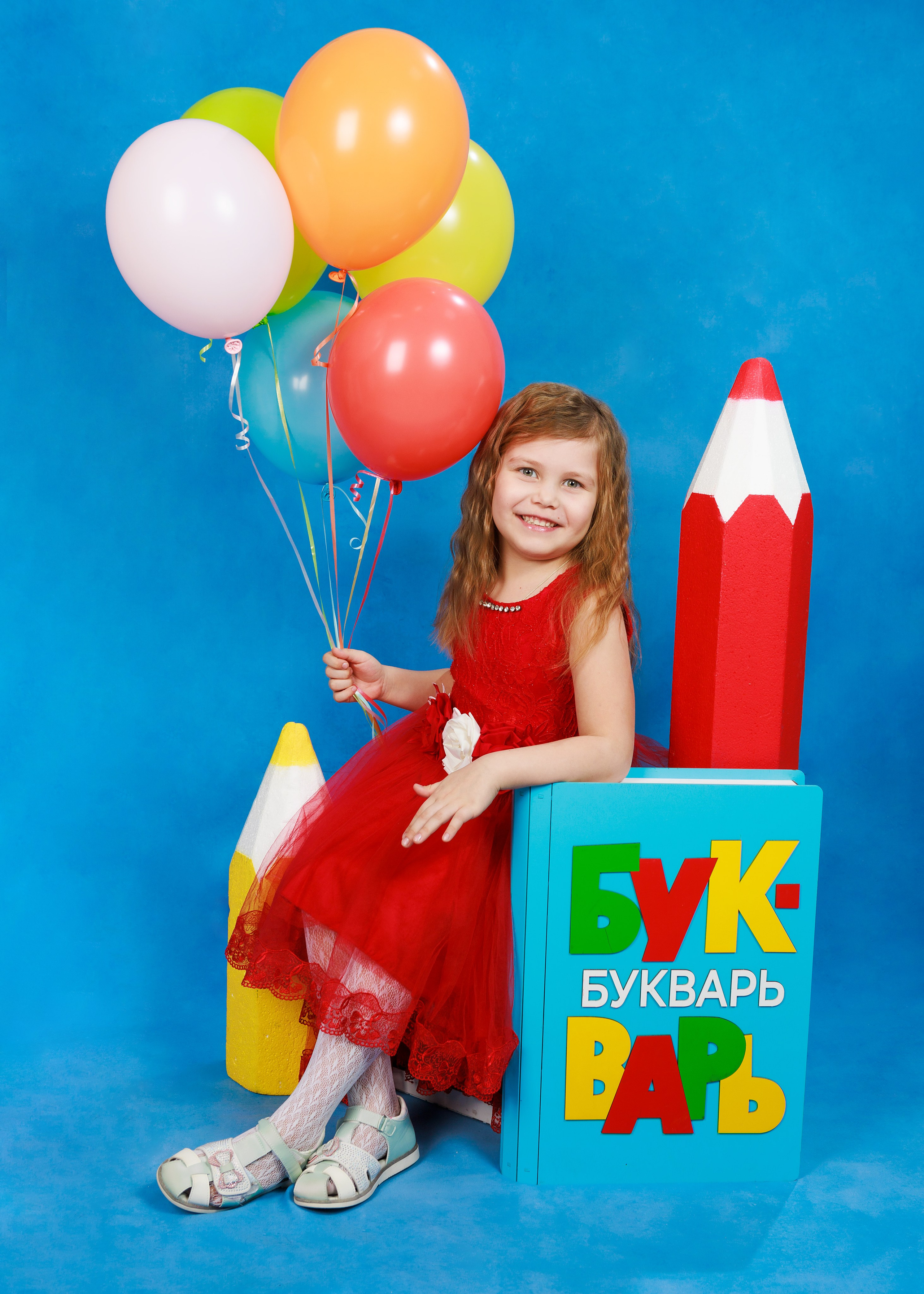 Детский сад. Выпускные альбомы для школ и детских садов