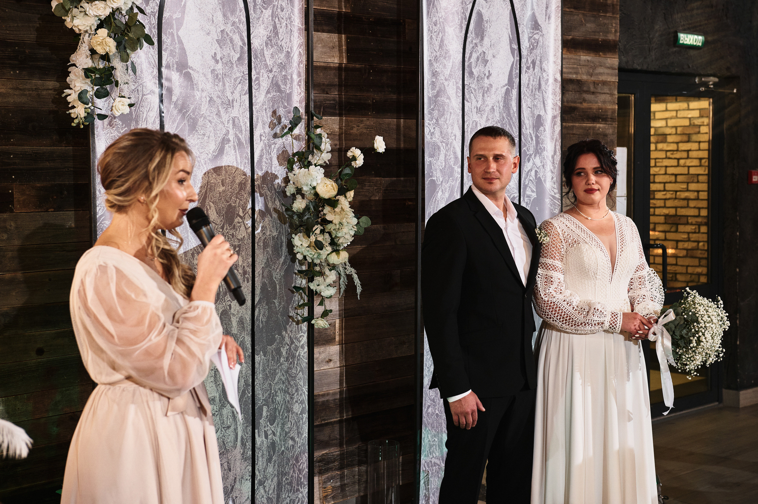 Алексей и Мария 2021. Не только свадебный фотограф Чеглаков Алексей