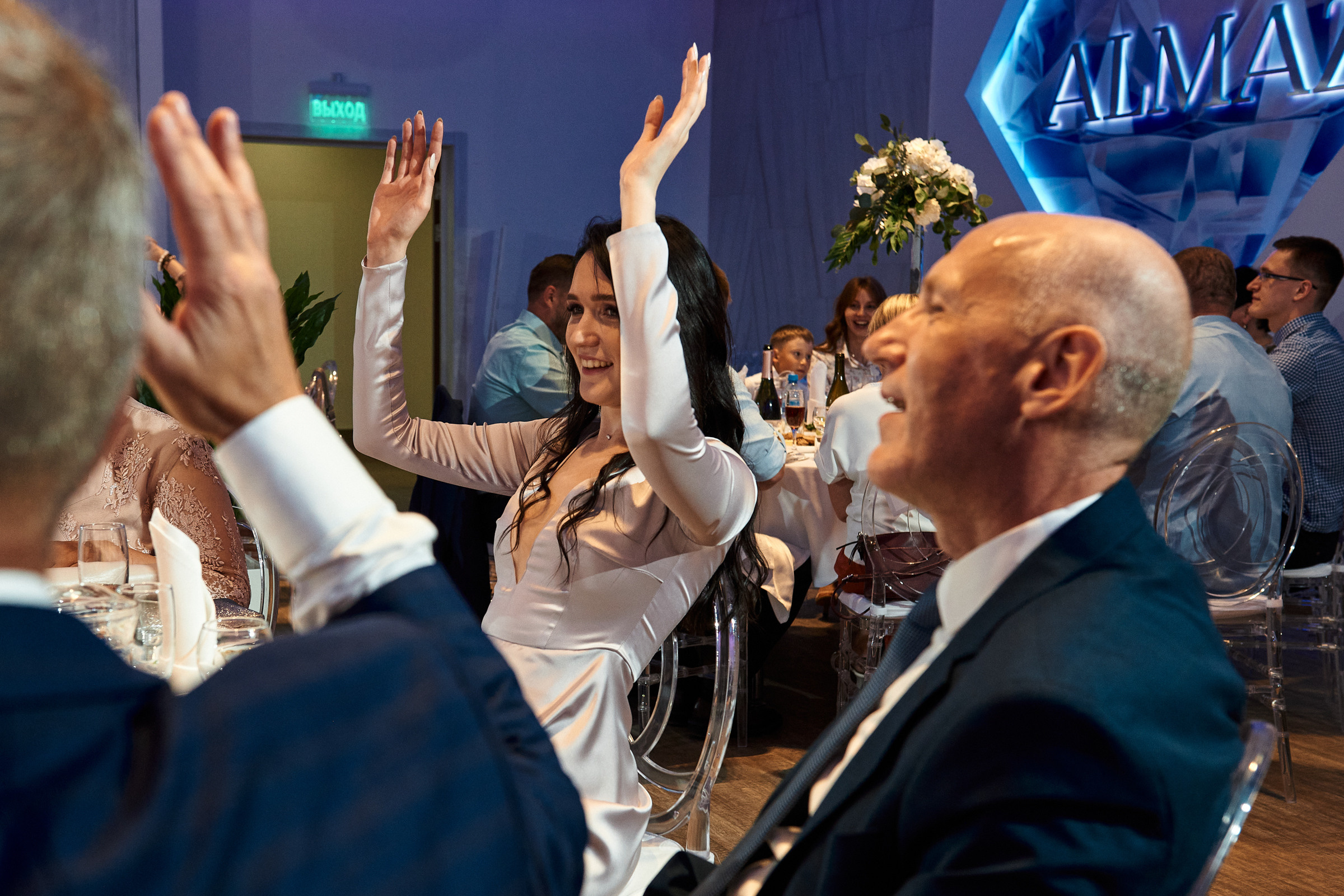 Дима и Катя 2020. Не только свадебный фотограф Чеглаков Алексей