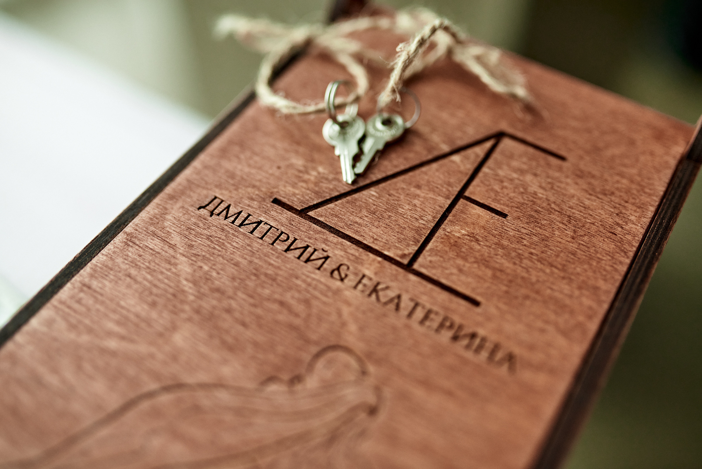 Дима и Катя 2020. Не только свадебный фотограф Чеглаков Алексей