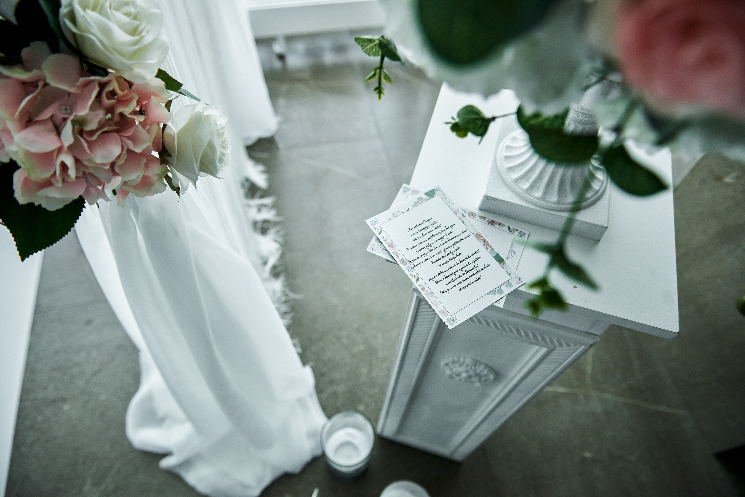 Саша и Лера 2020. Не только свадебный фотограф Чеглаков Алексей